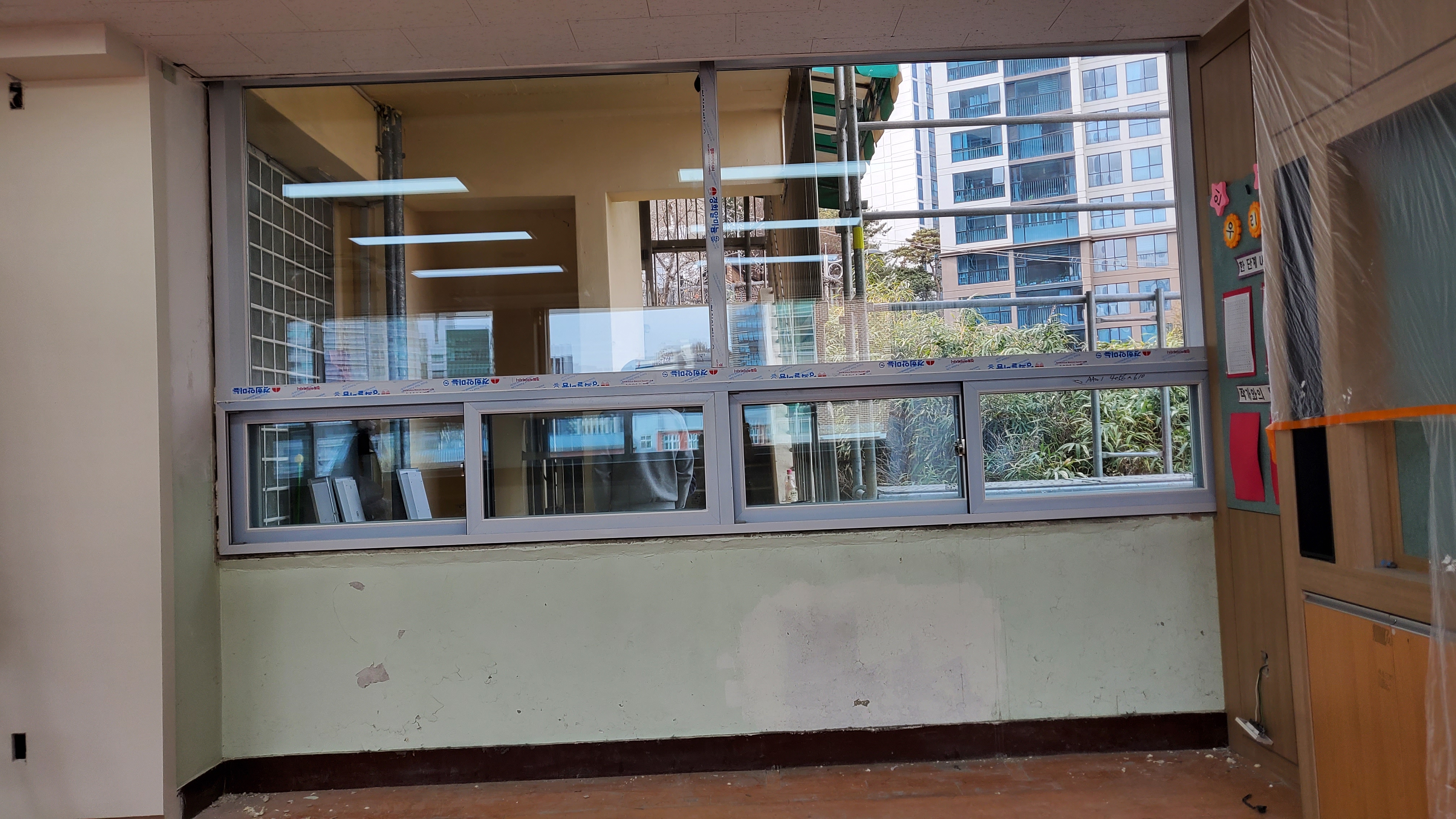 경기초등학교 — 초등학교