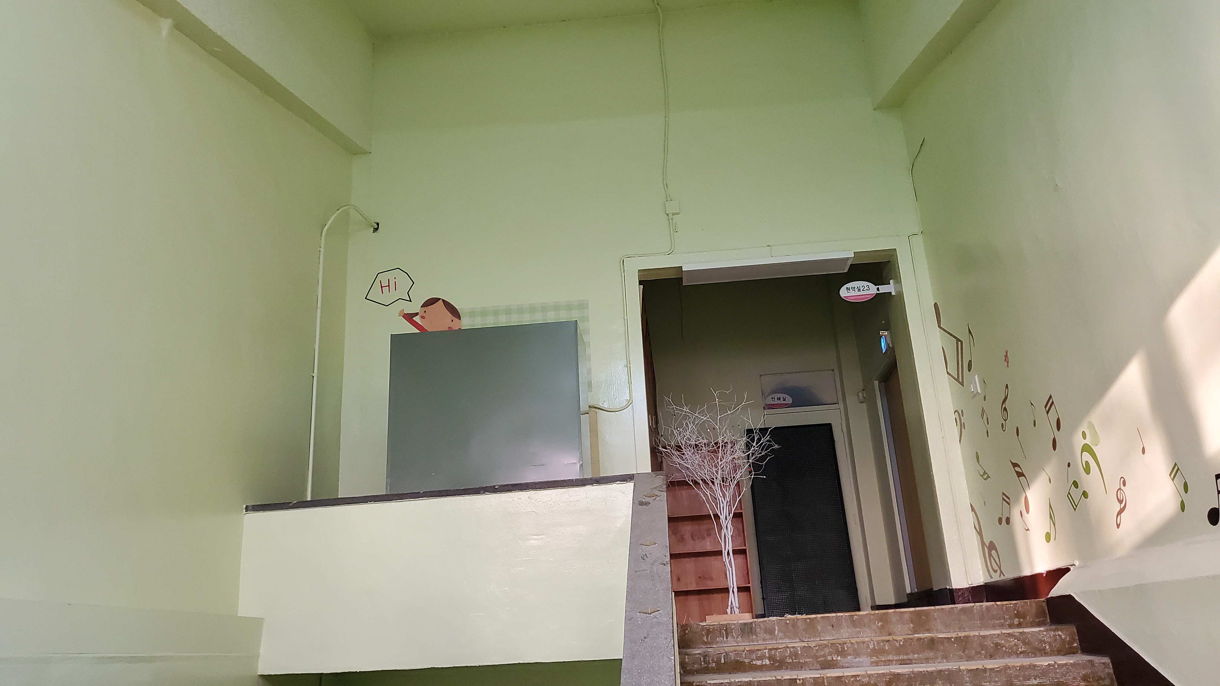 경기초등학교 — 초등학교