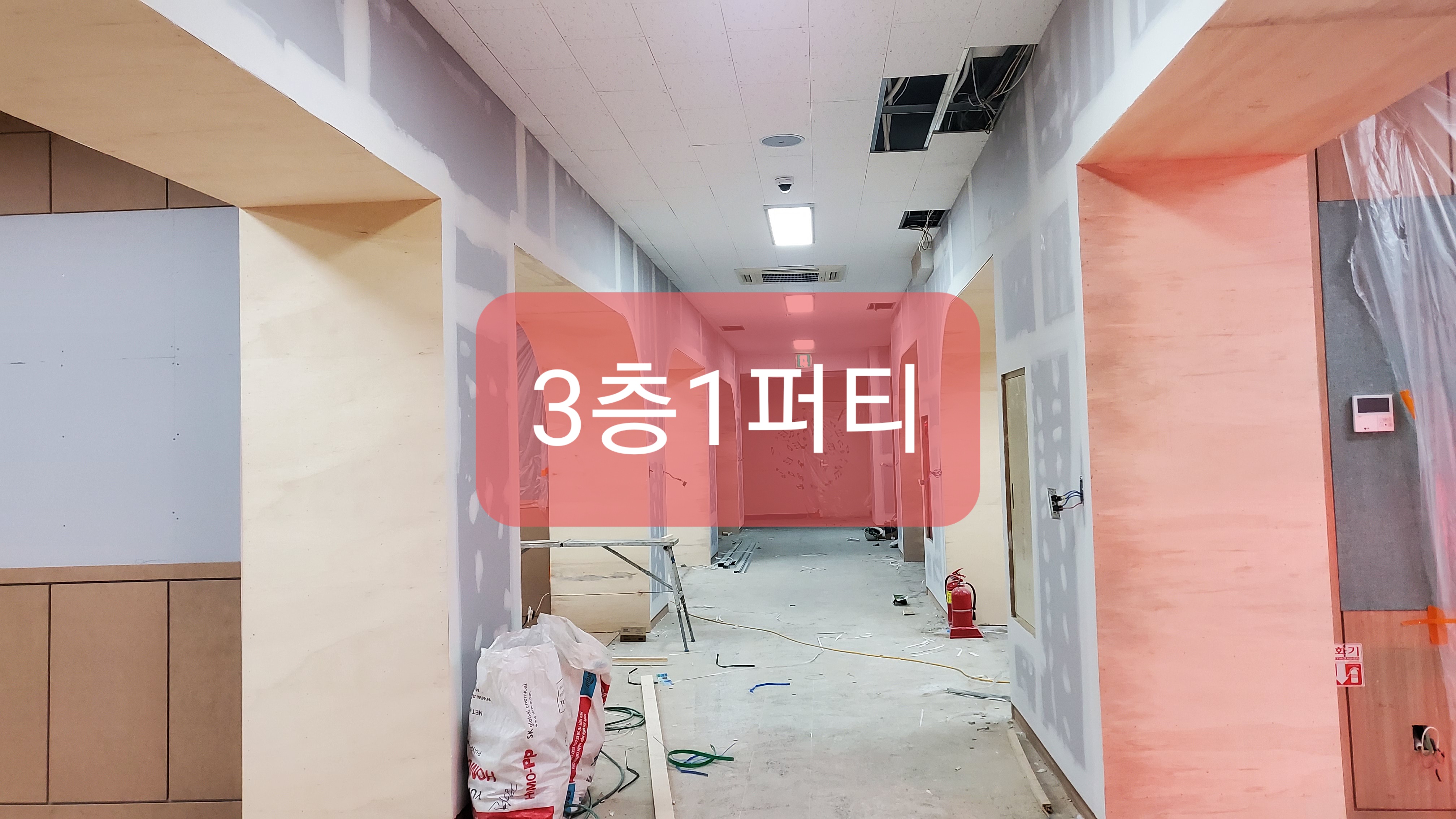 경기초등학교 — 초등학교