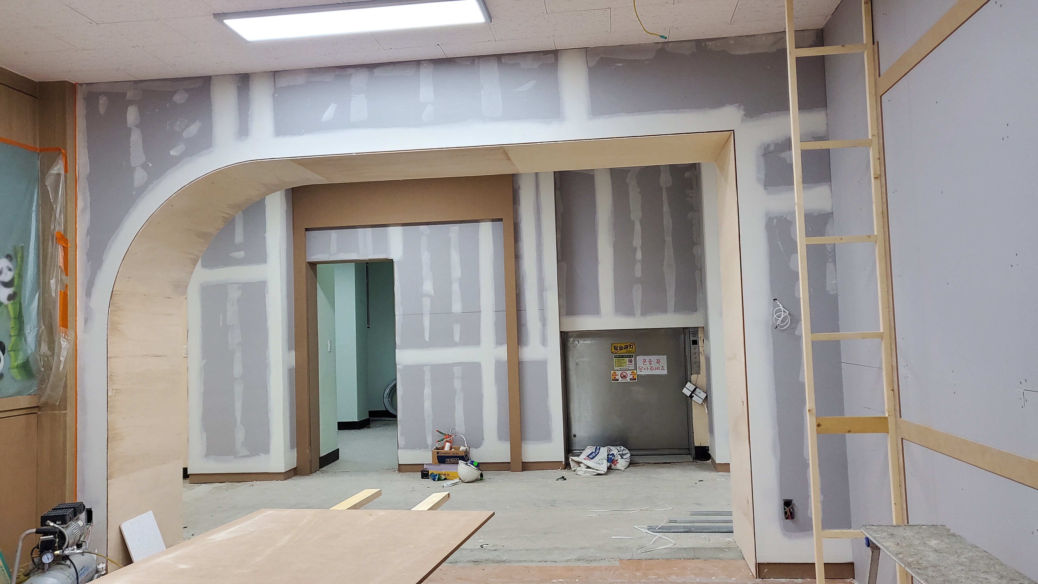 경기초등학교 — 초등학교