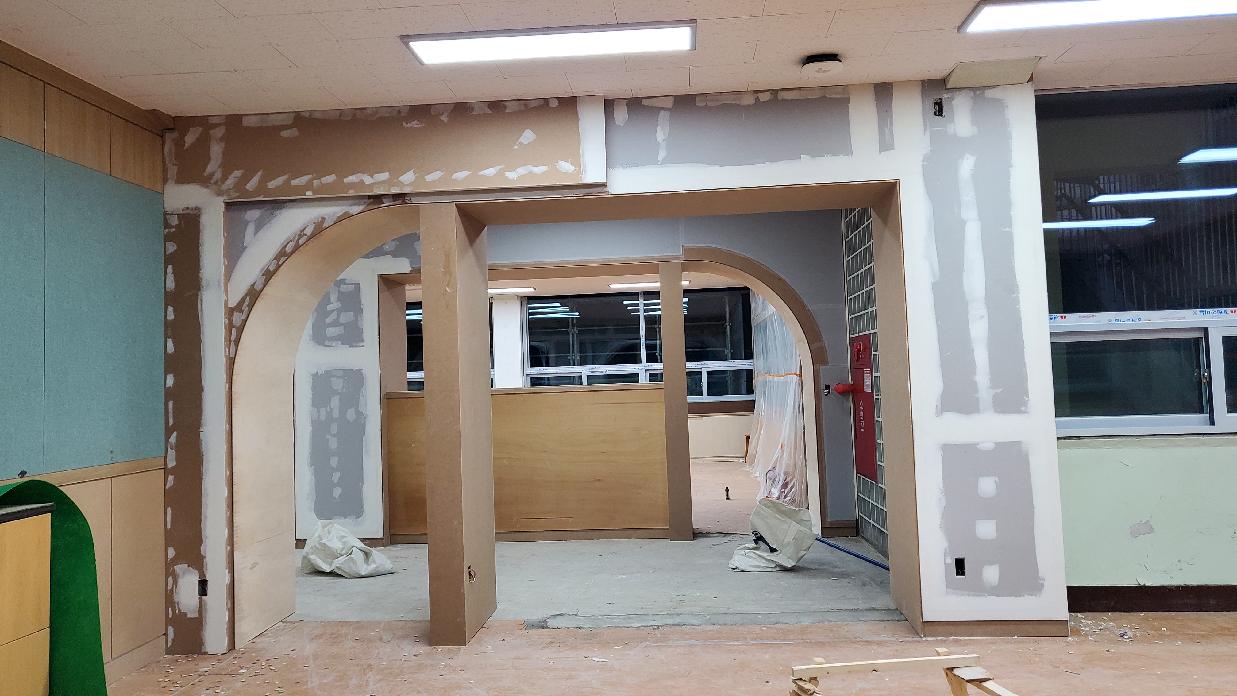 경기초등학교 — 초등학교