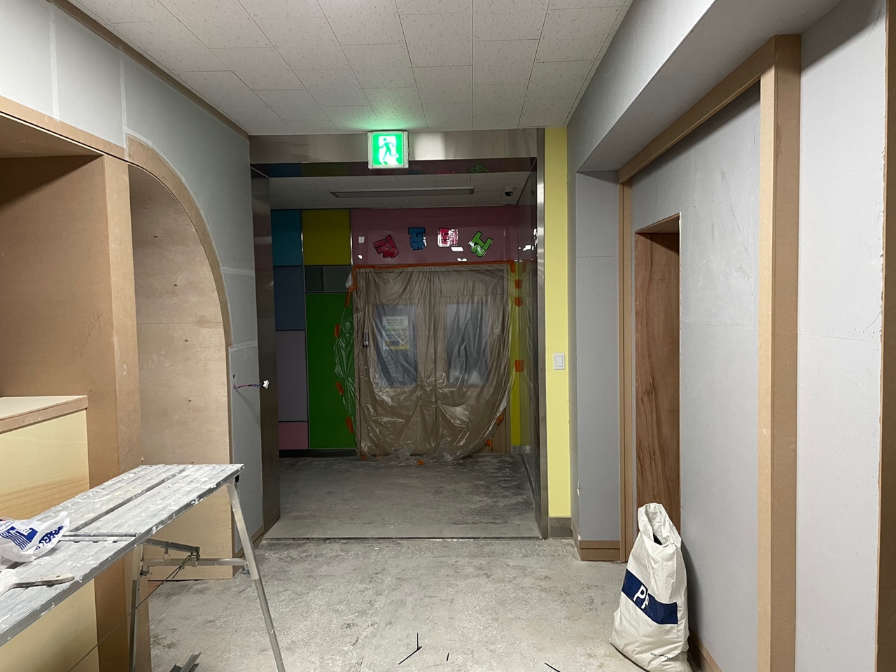 경기초등학교 — 초등학교