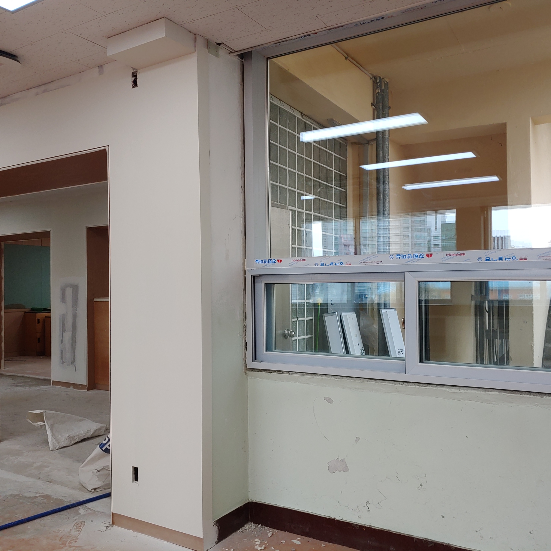 경기초등학교 — 초등학교