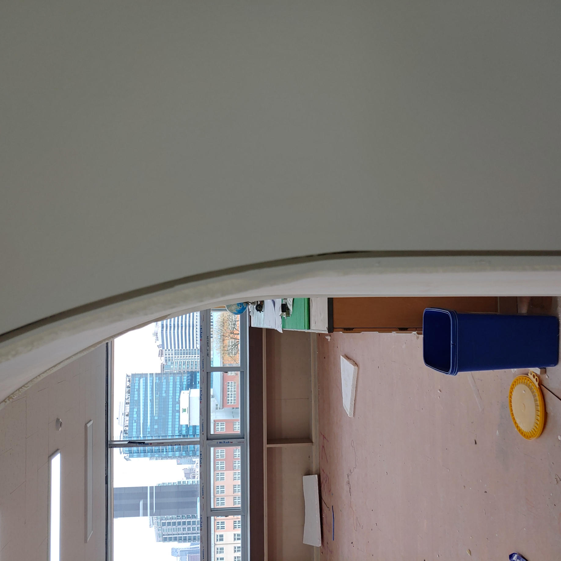 경기초등학교 — 초등학교