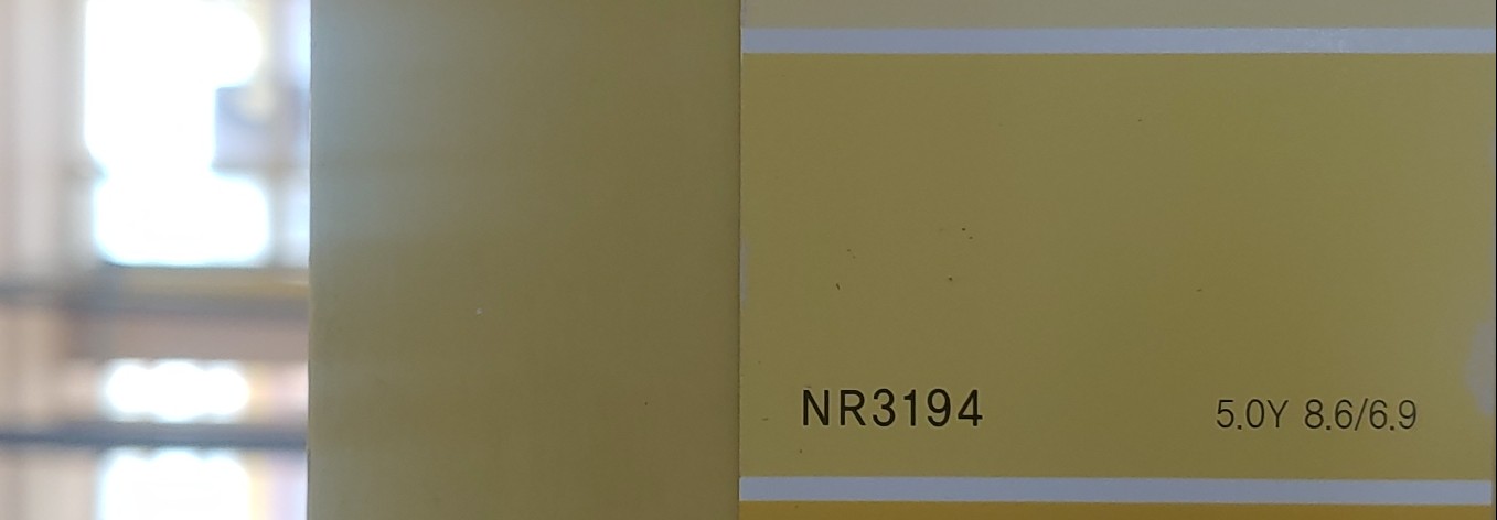 경기초등학교 — 초등학교