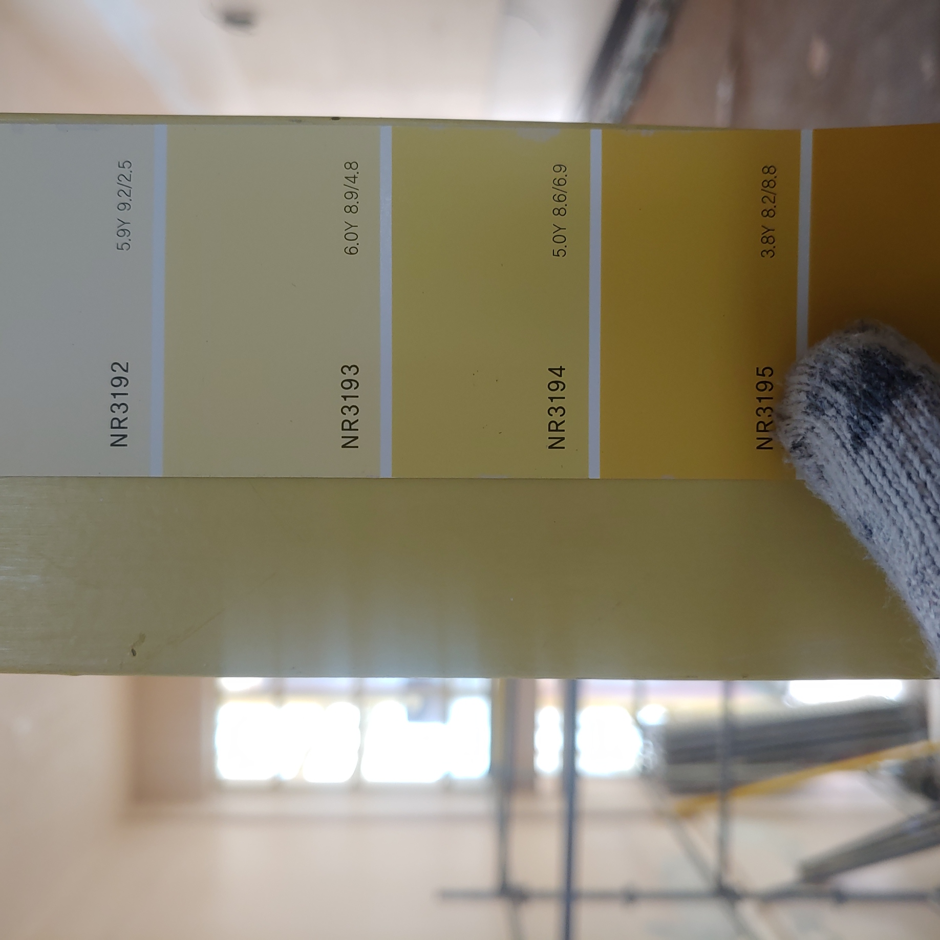 경기초등학교 — 초등학교