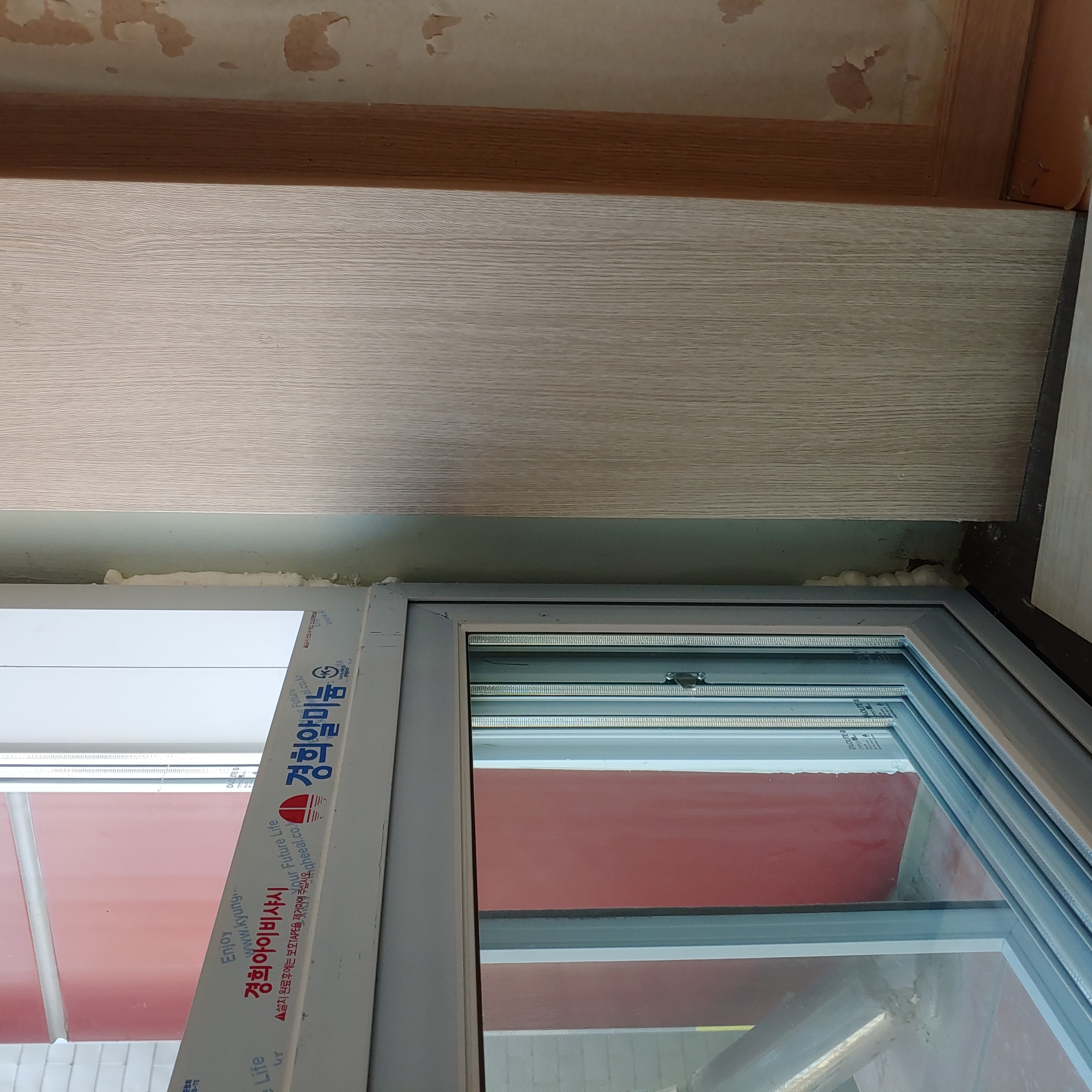 경기초등학교 — 초등학교