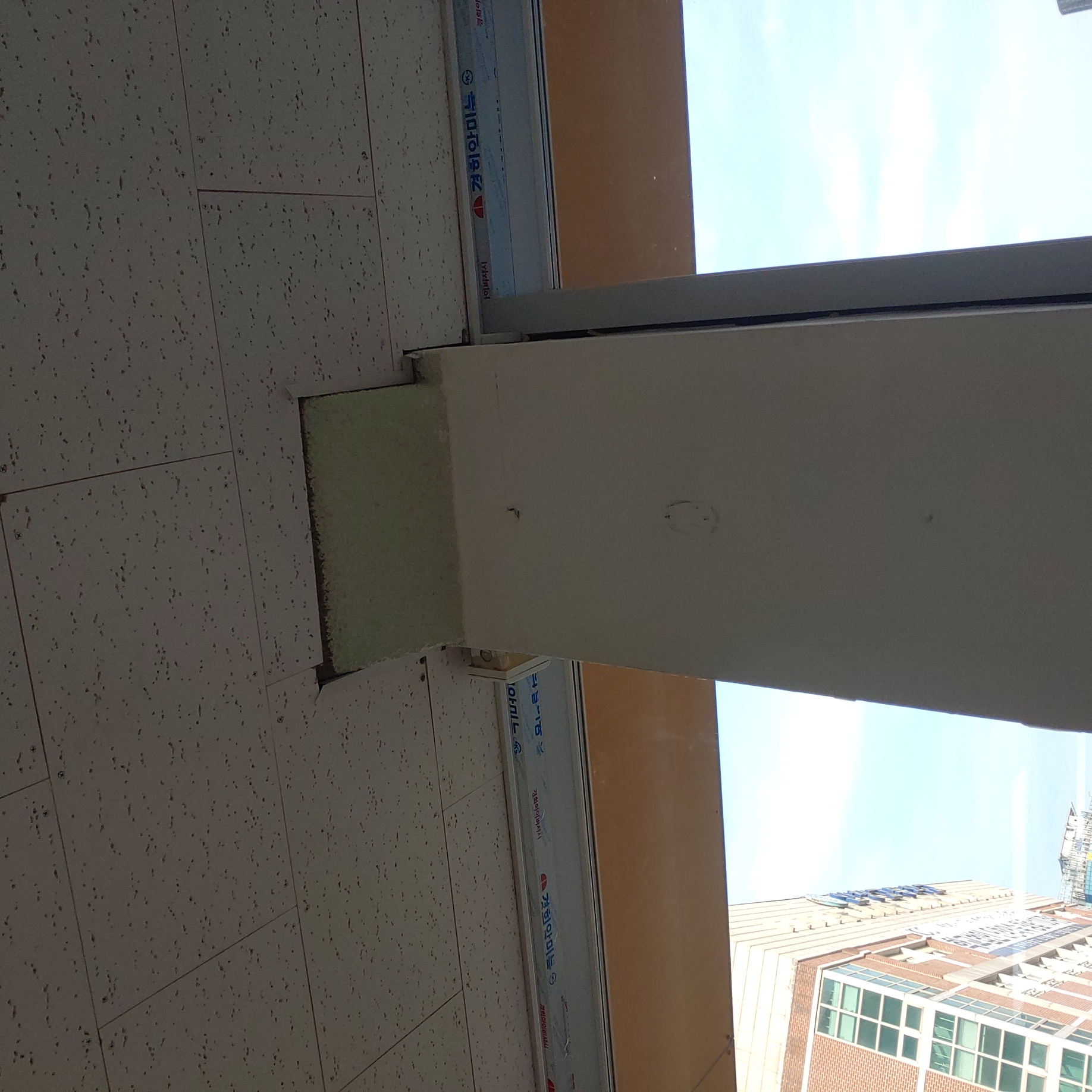 경기초등학교 — 초등학교