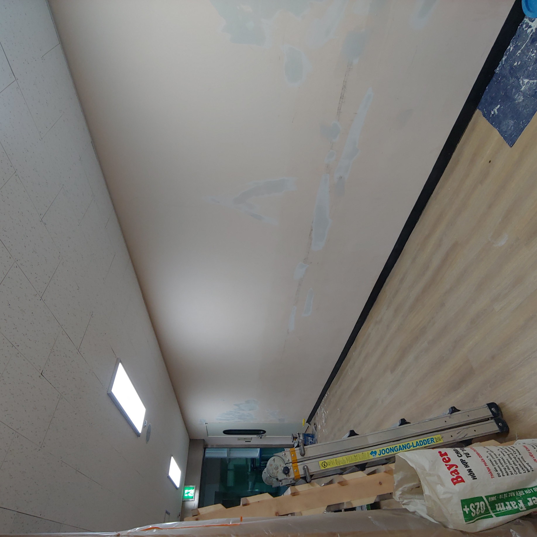 경기초등학교 — 초등학교