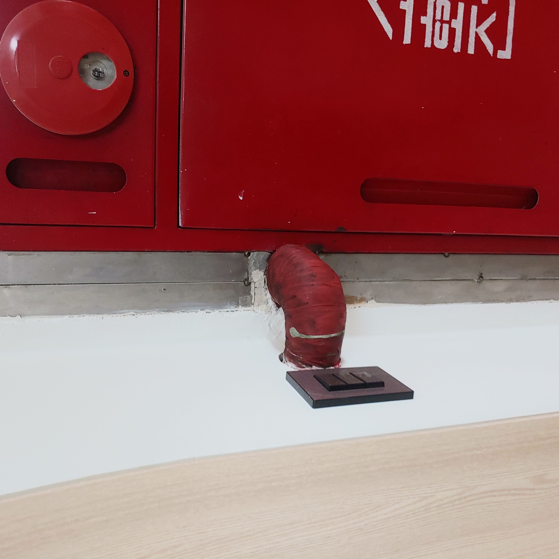 경기초등학교 — 초등학교