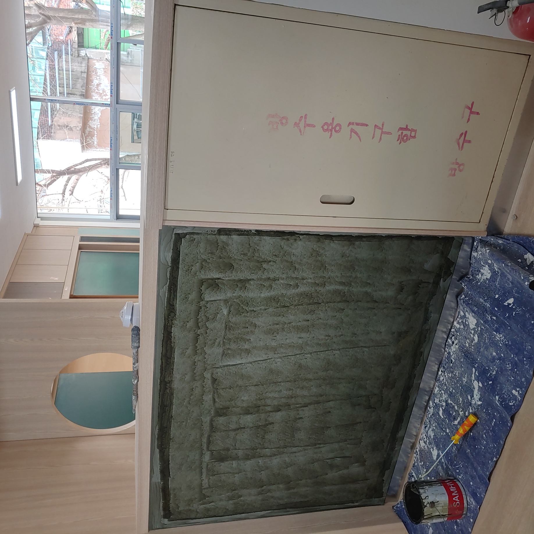 경기초등학교 — 초등학교