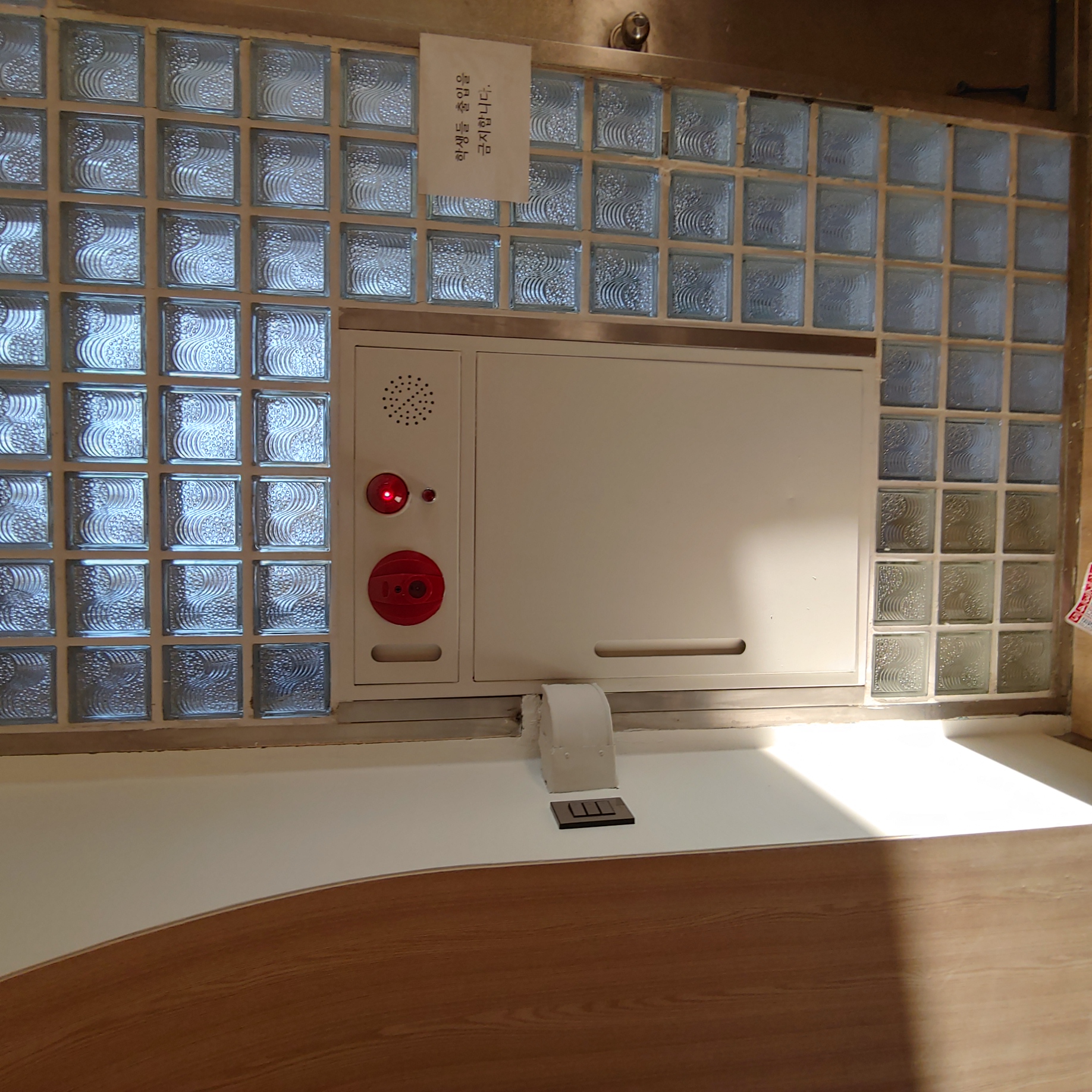 경기초등학교 — 초등학교