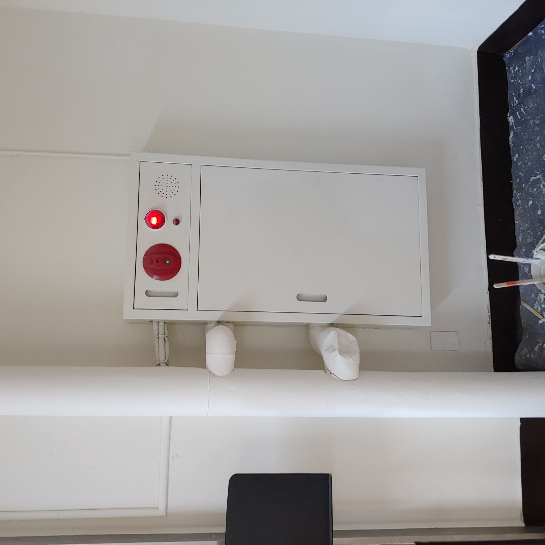 경기초등학교 — 초등학교