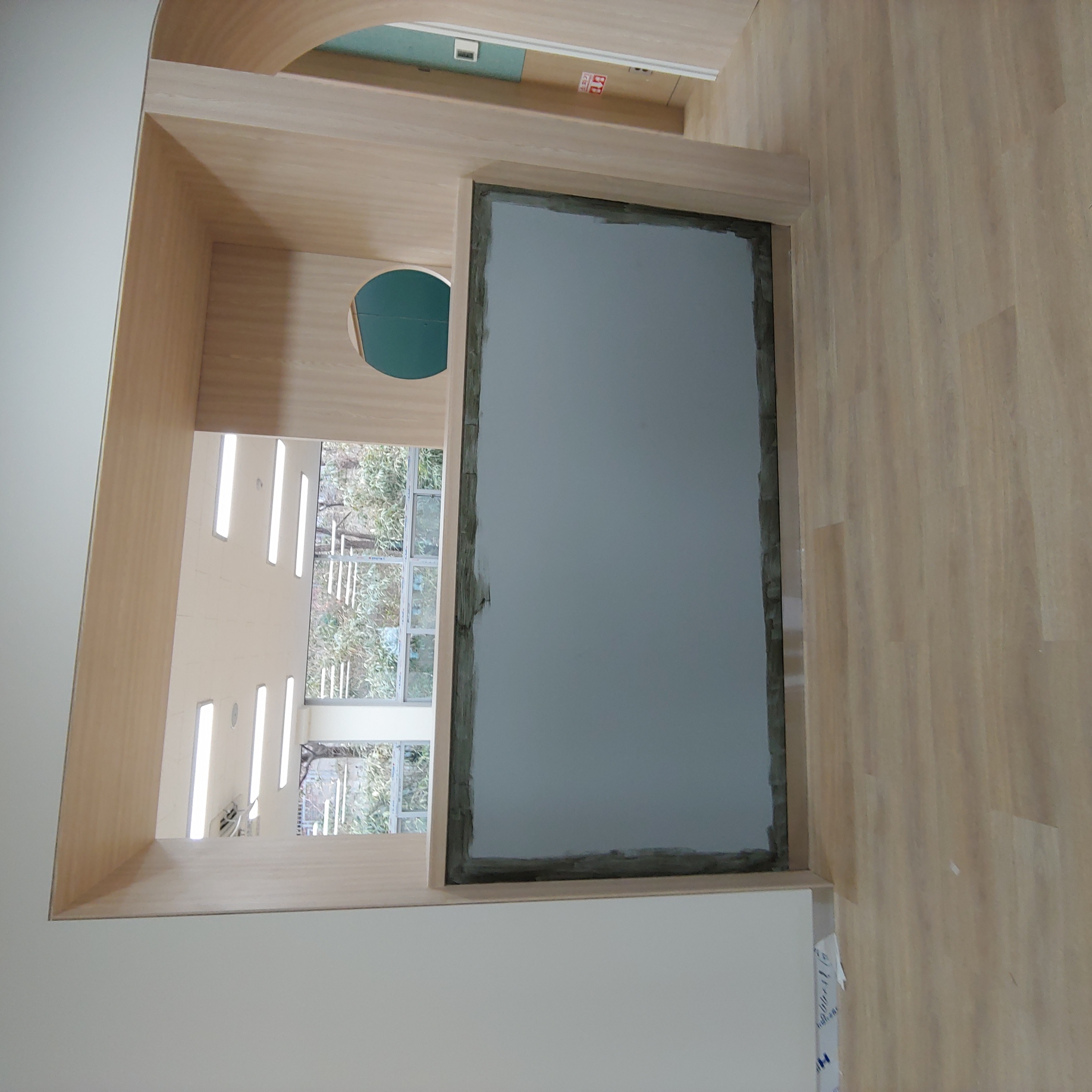 경기초등학교 — 초등학교