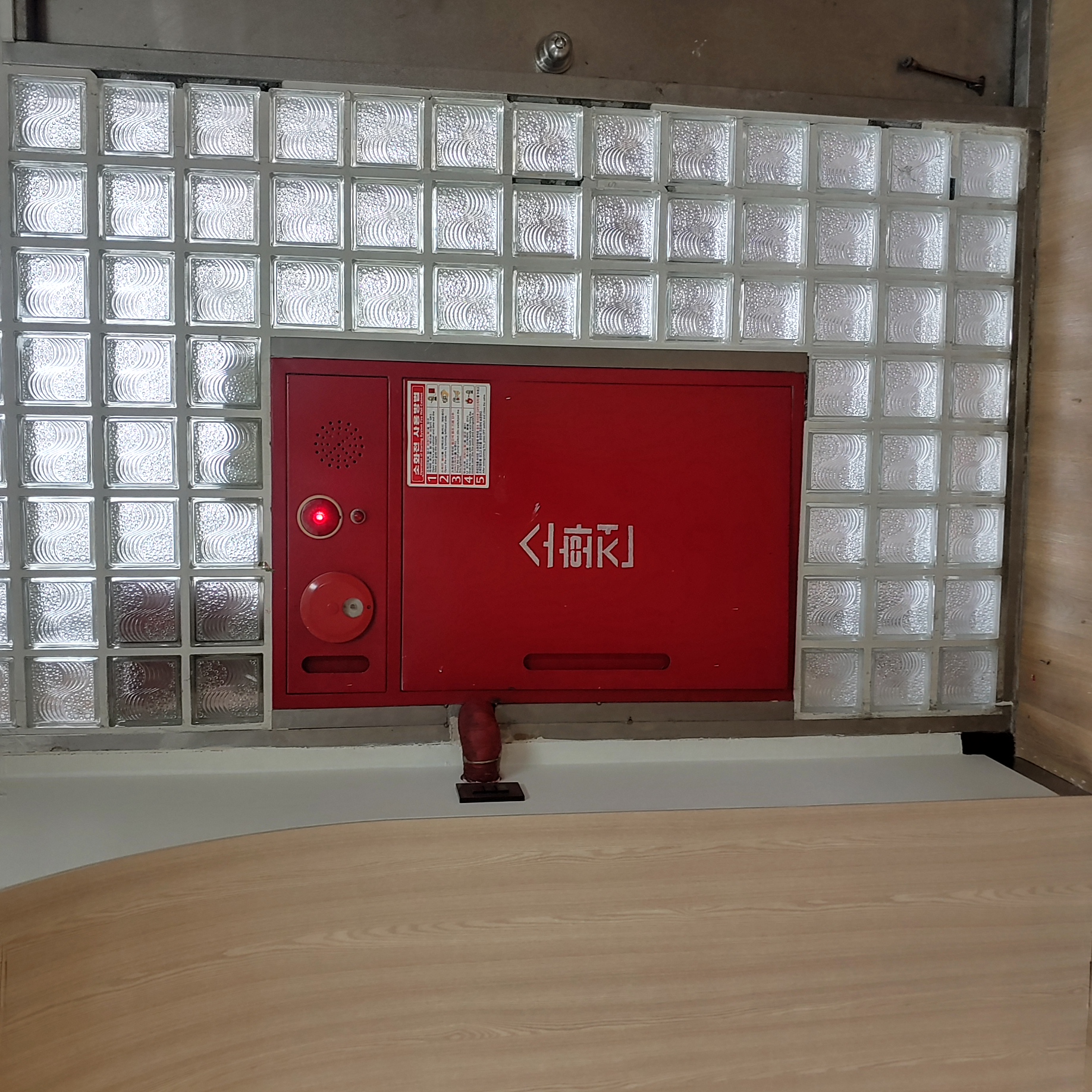 경기초등학교 — 초등학교