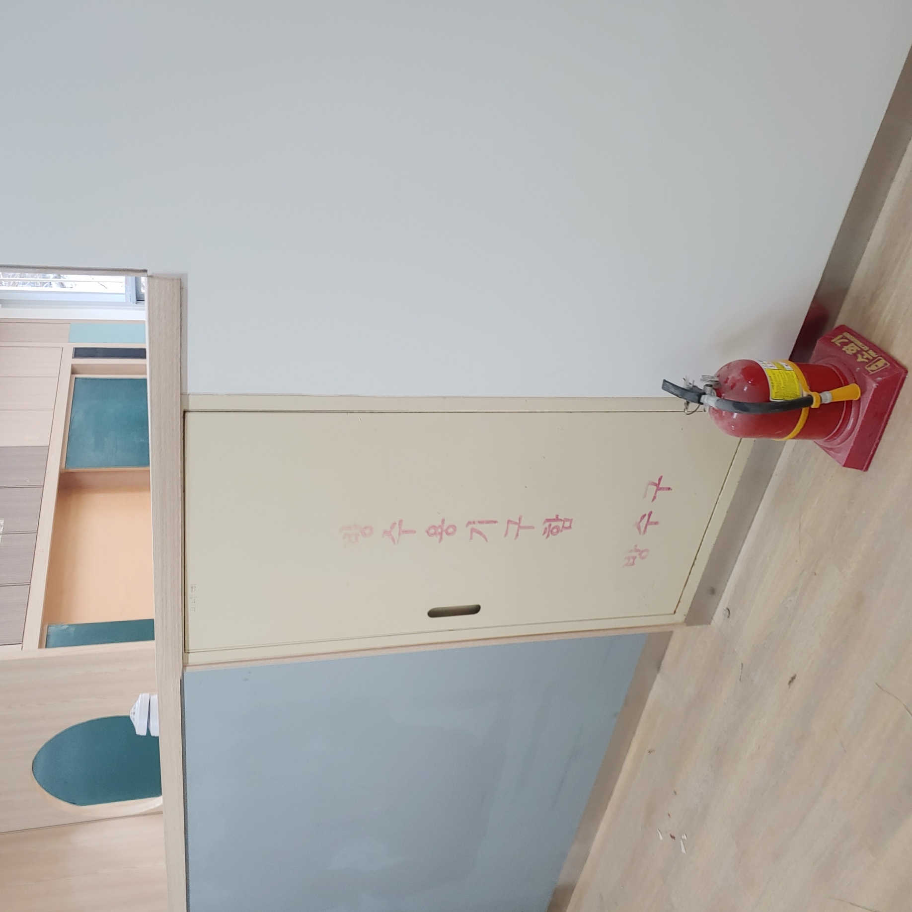 경기초등학교 — 초등학교