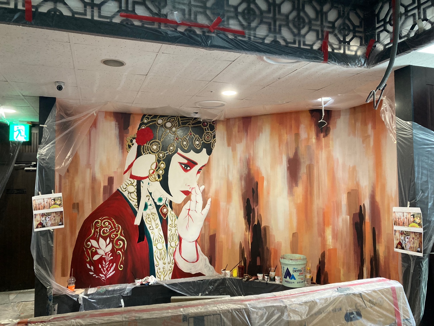 테이스트&테이스트 — 레스토랑 포인트 벽화