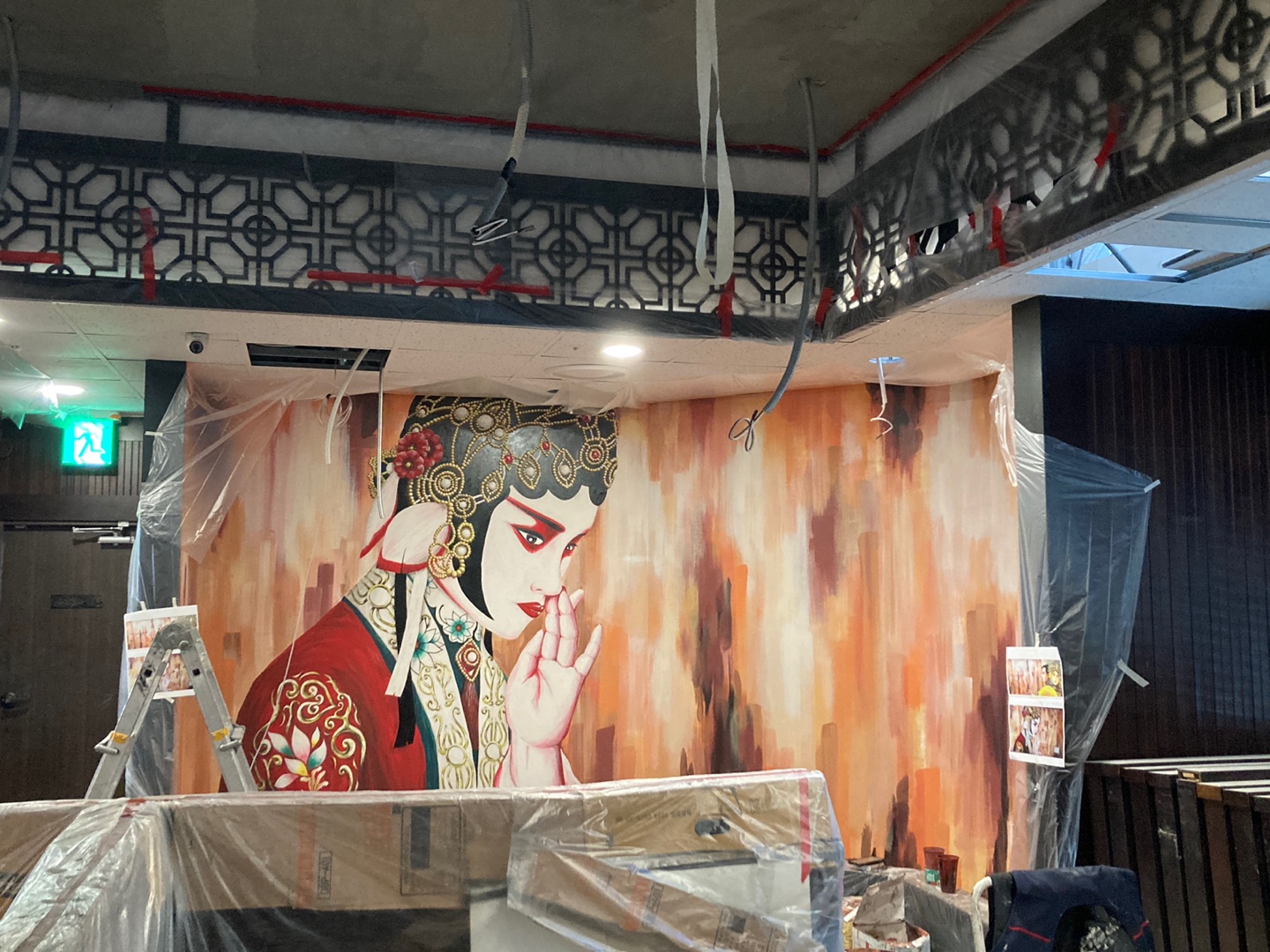 테이스트&테이스트 — 레스토랑 포인트 벽화