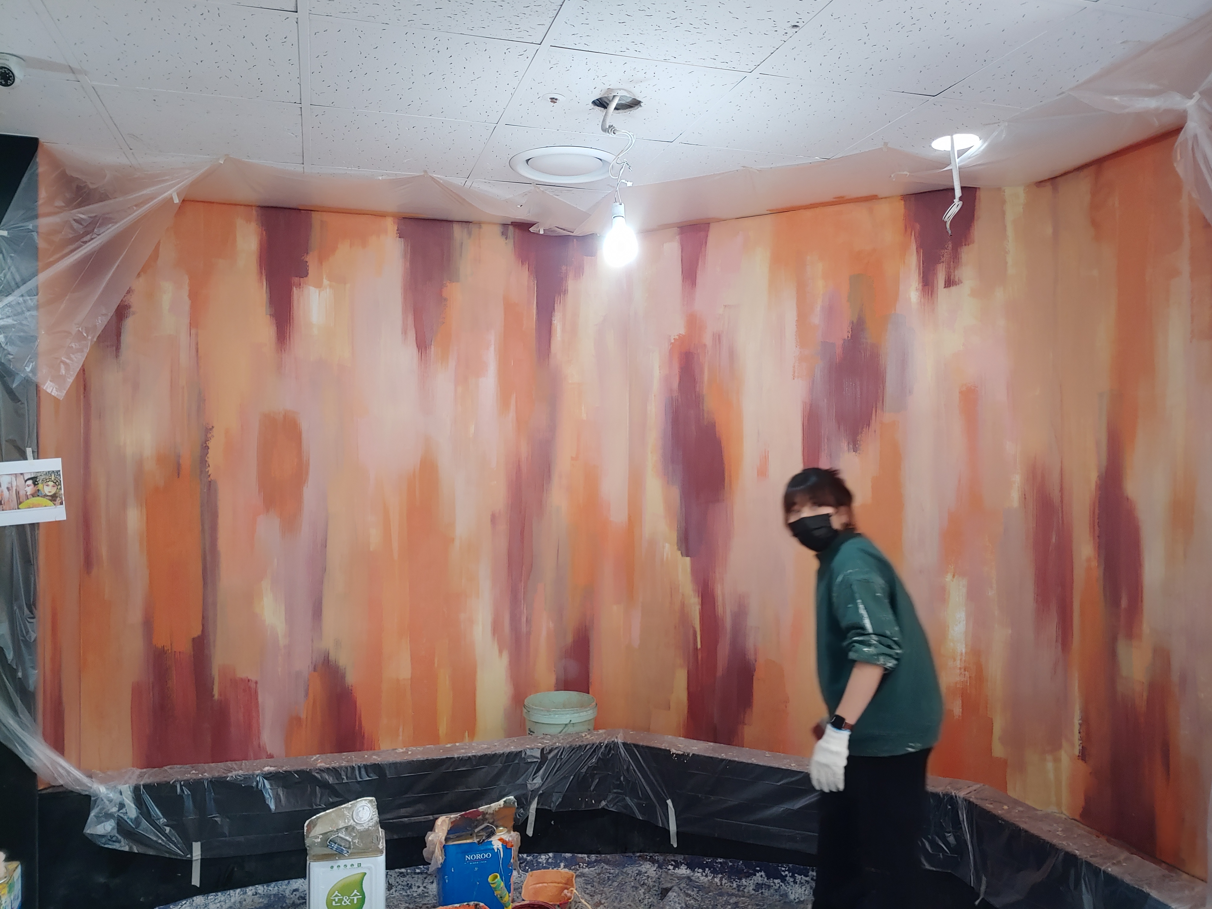 테이스트&테이스트 — 레스토랑 포인트 벽화