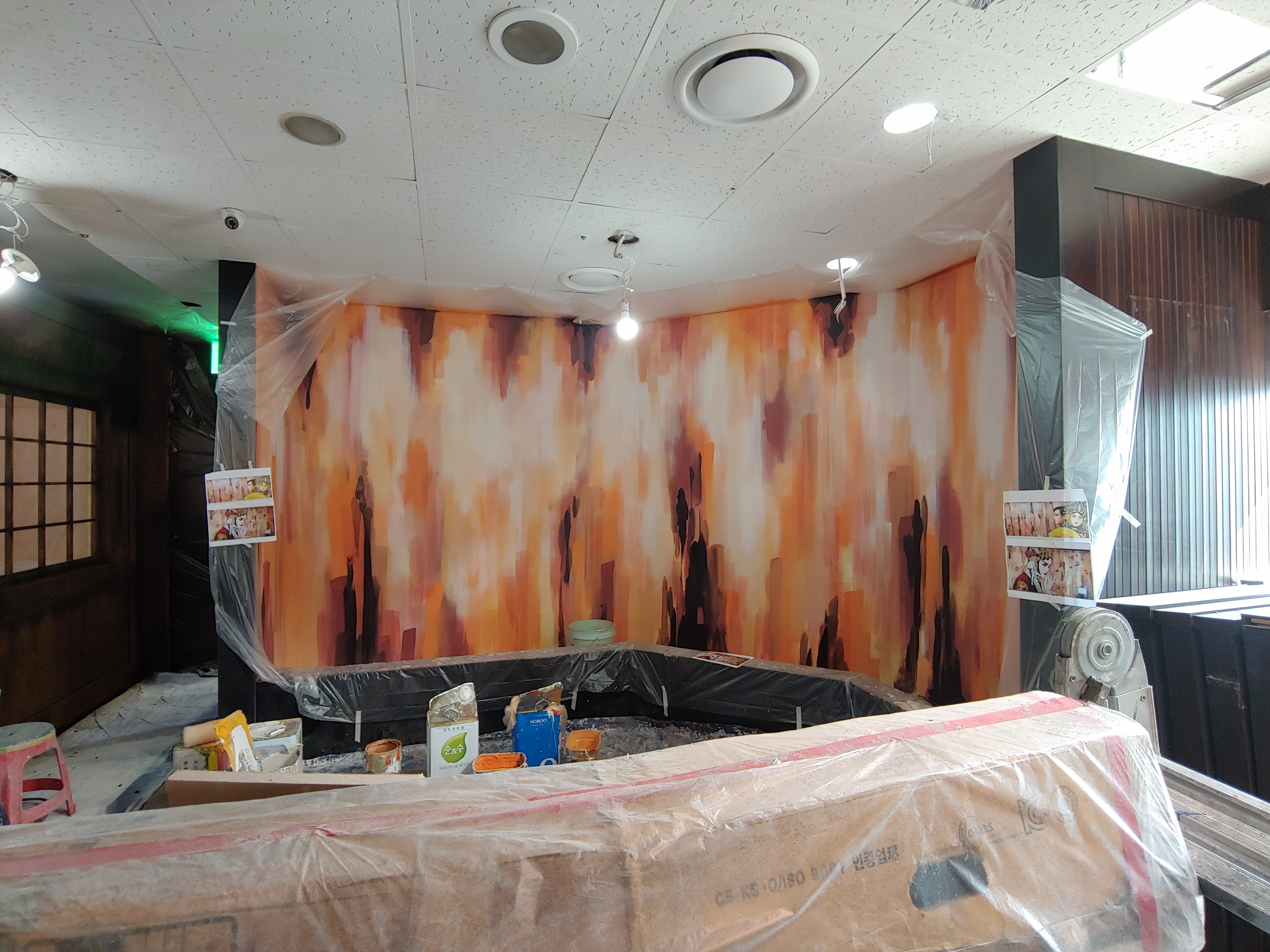 테이스트&테이스트 — 레스토랑 포인트 벽화