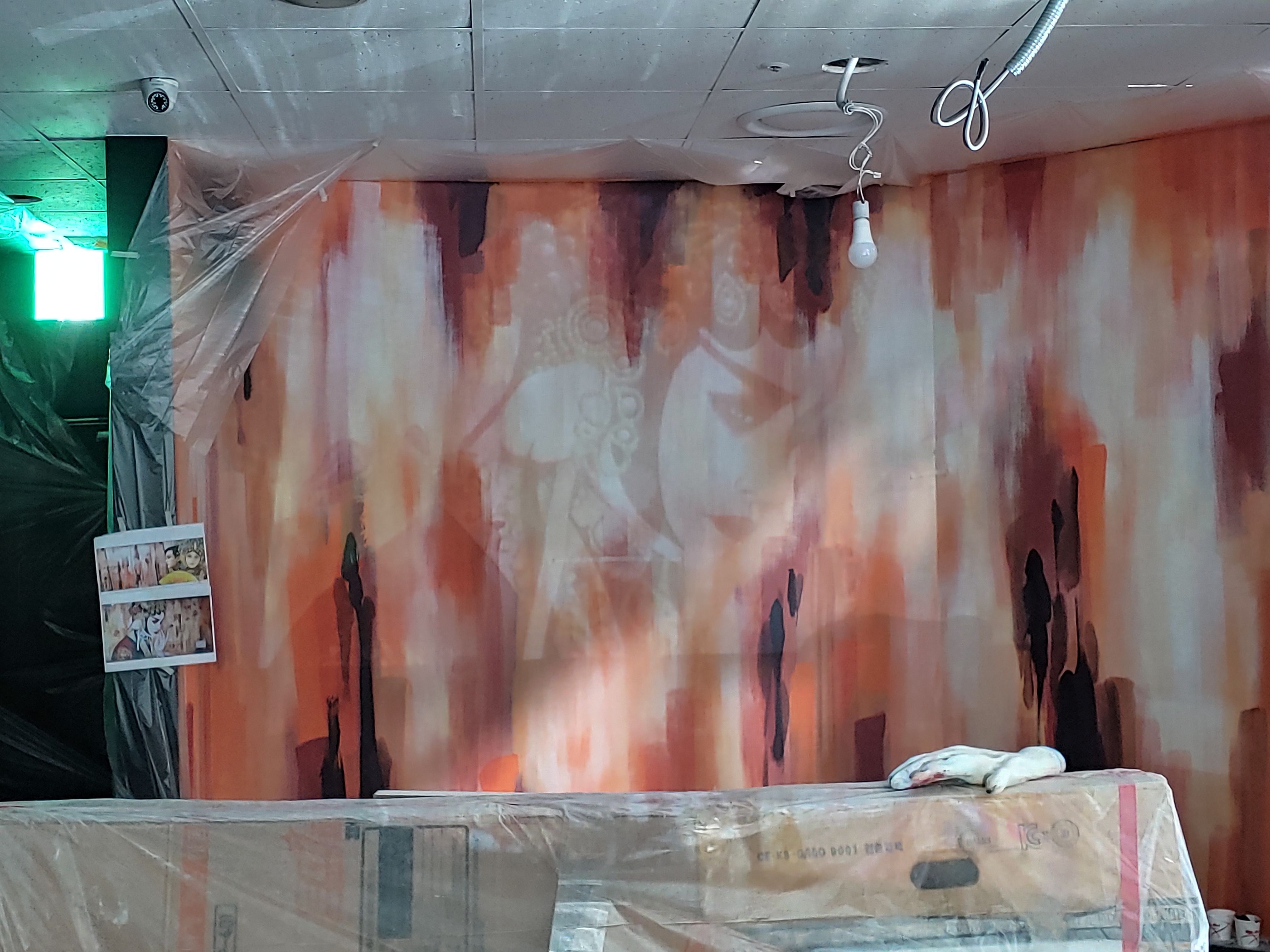 테이스트&테이스트 — 레스토랑 포인트 벽화