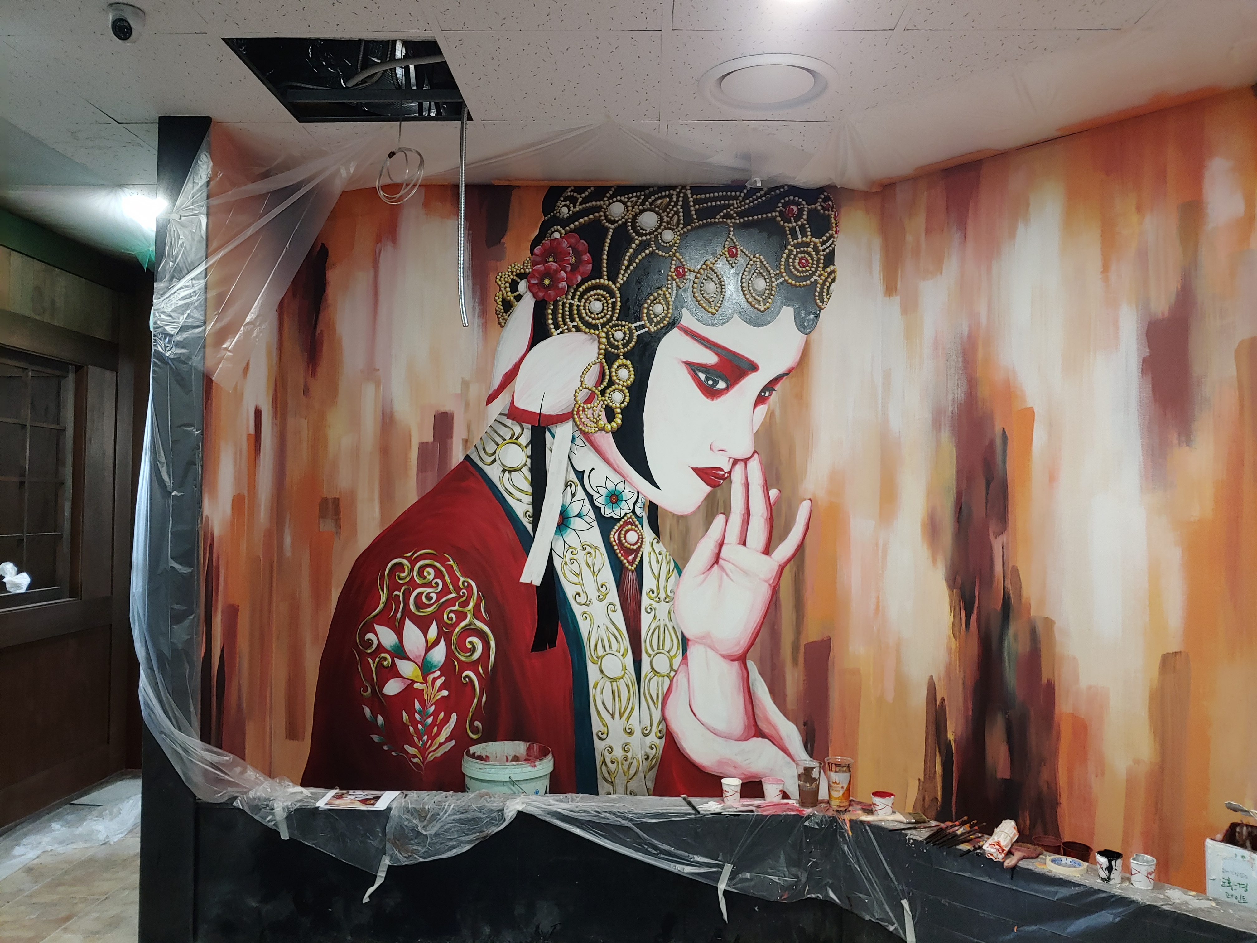 테이스트&테이스트 — 레스토랑 포인트 벽화