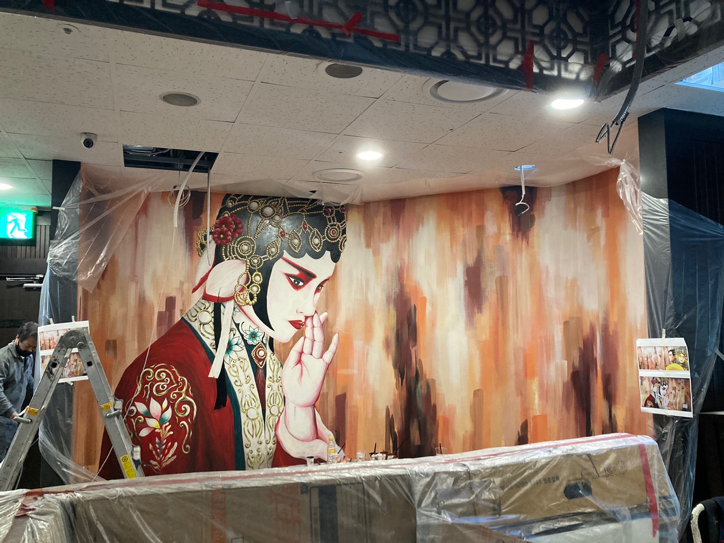 테이스트&테이스트 — 레스토랑 포인트 벽화