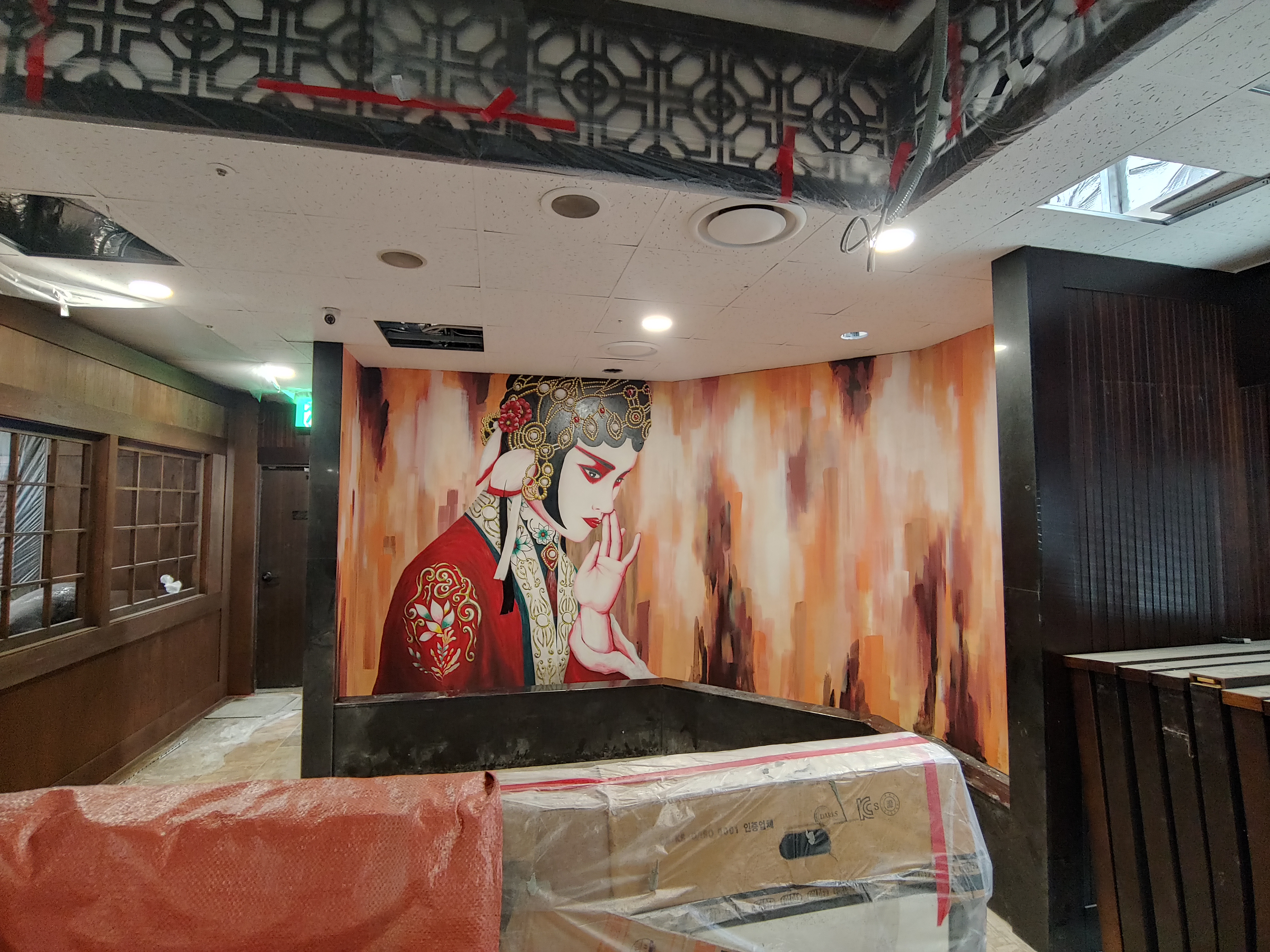 테이스트&테이스트 — 레스토랑 포인트 벽화