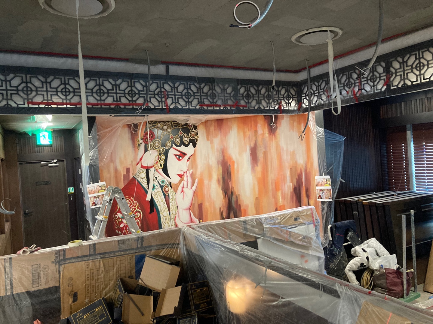 테이스트&테이스트 — 레스토랑 포인트 벽화