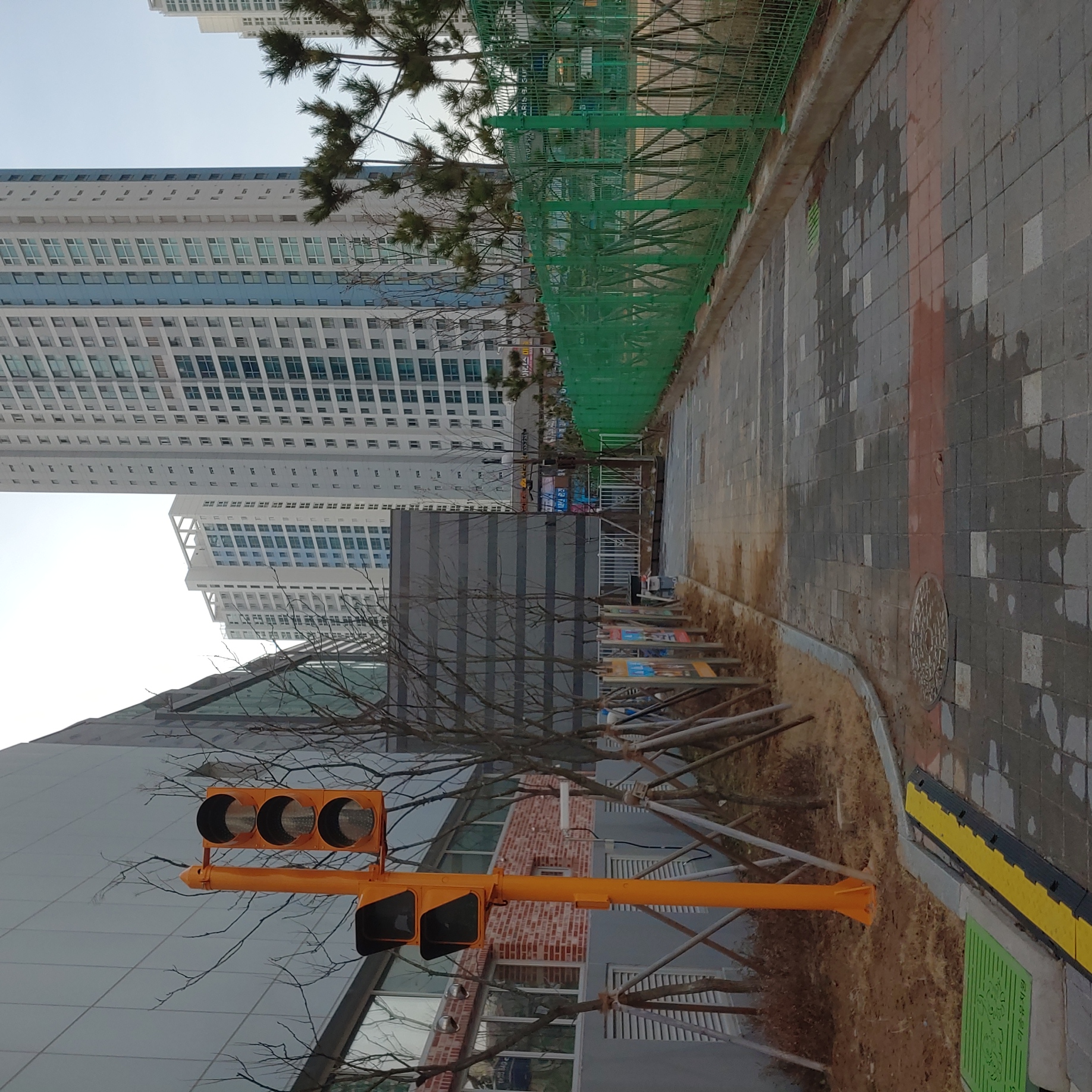 미송유치원 — 교육 시설물 설치