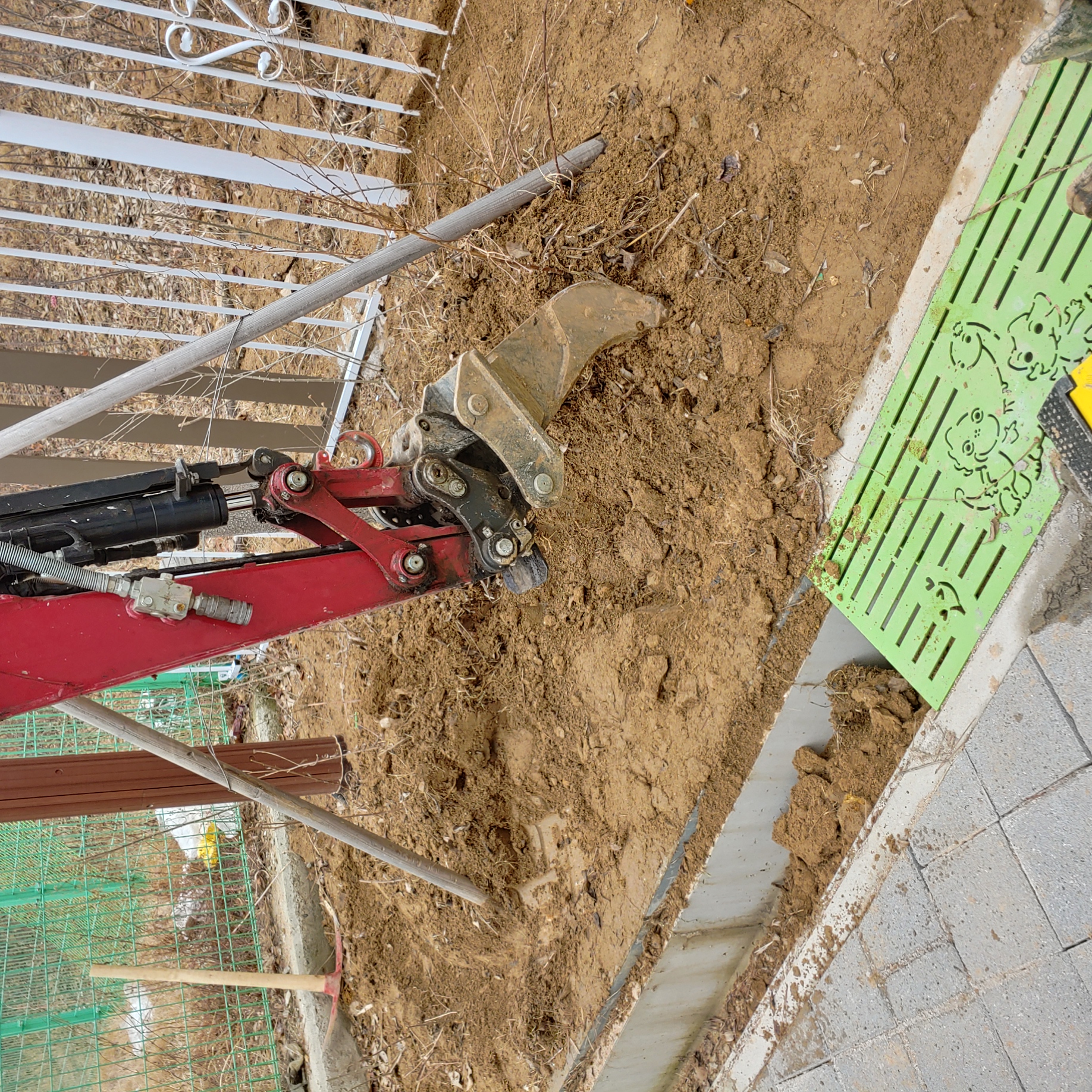 미송유치원 — 교육 시설물 설치