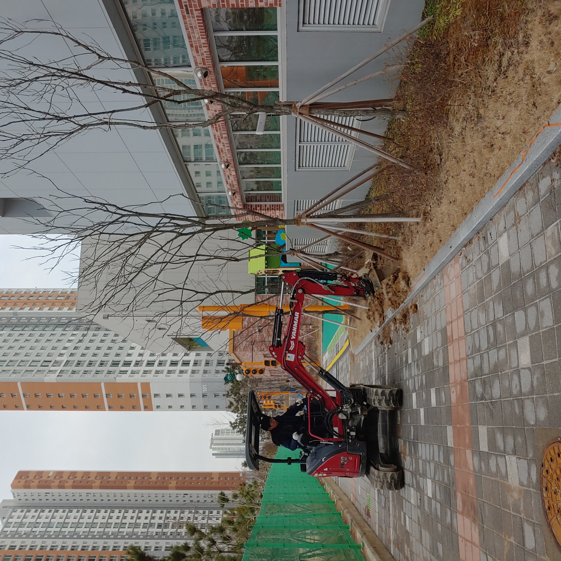 미송유치원 — 교육 시설물 설치