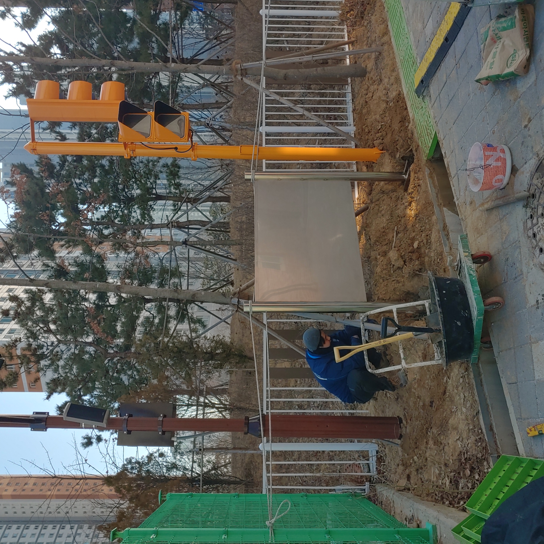 미송유치원 — 교육 시설물 설치