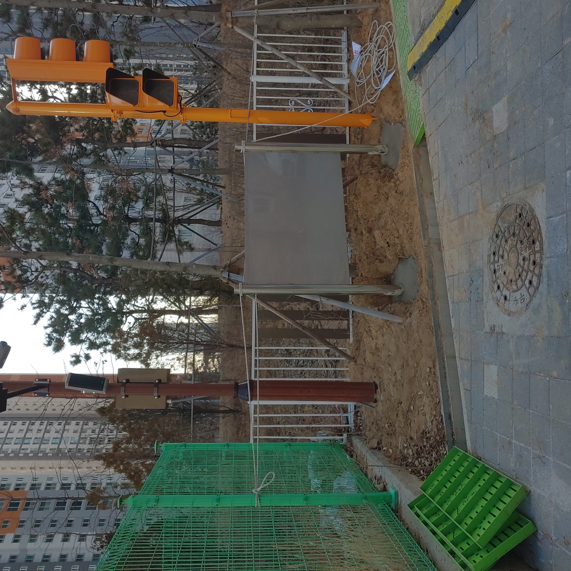 미송유치원 — 교육 시설물 설치