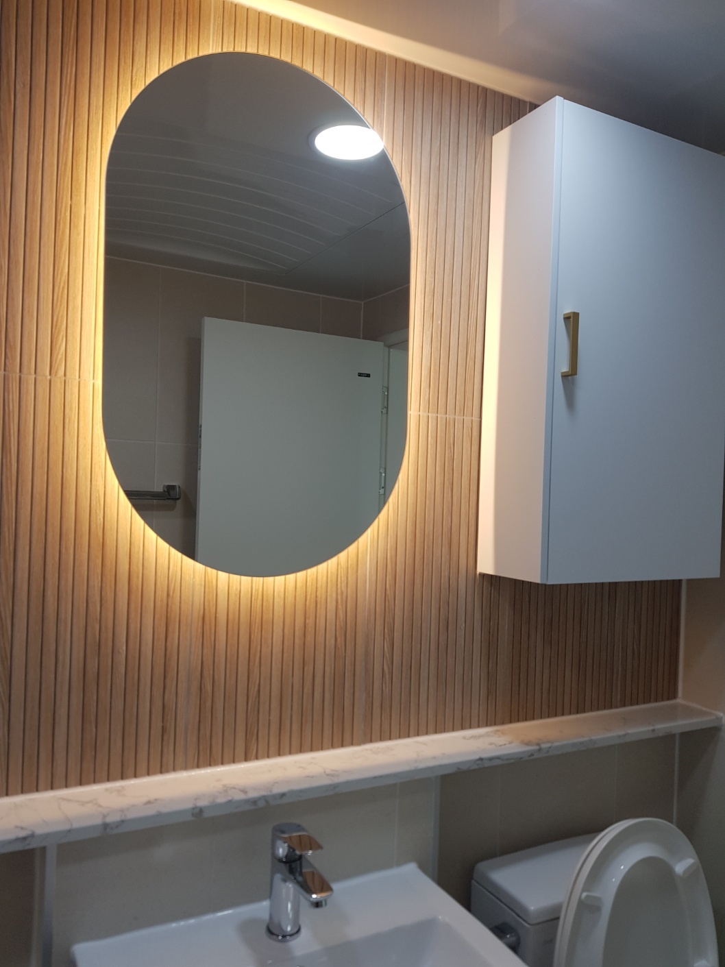 수원 아파트 세대주 — 아파트