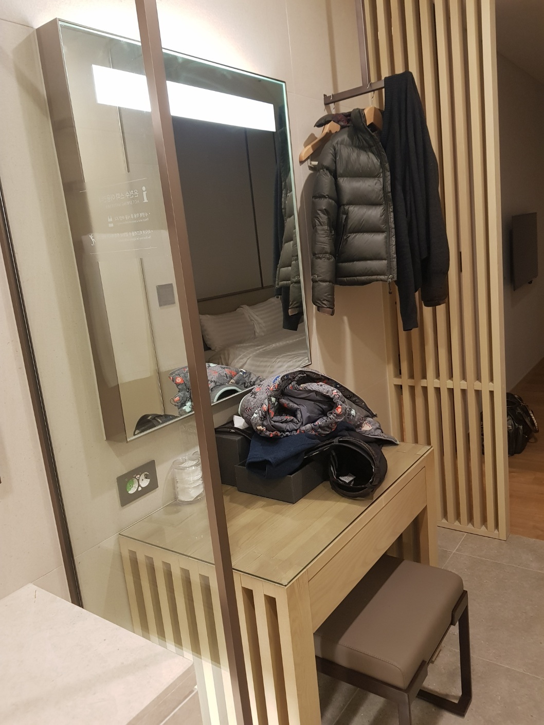 수원 아파트 세대주 — 아파트