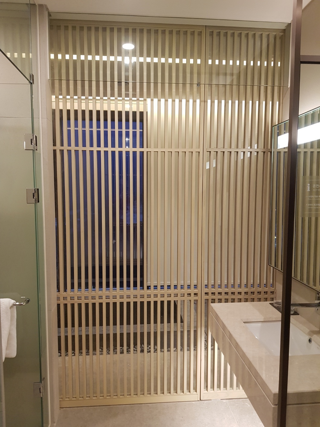 수원 아파트 세대주 — 아파트