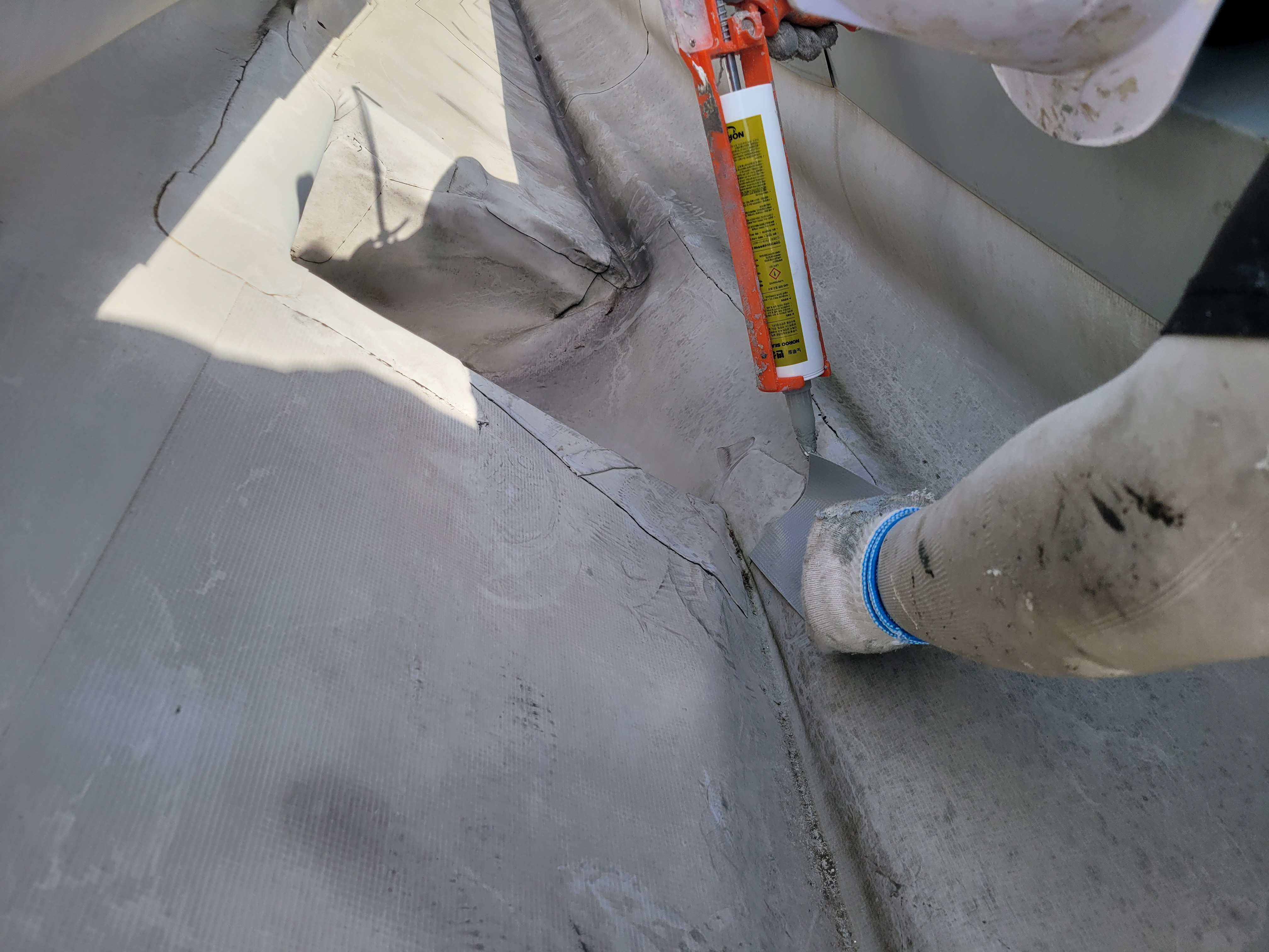 고양시 — 종합체육관