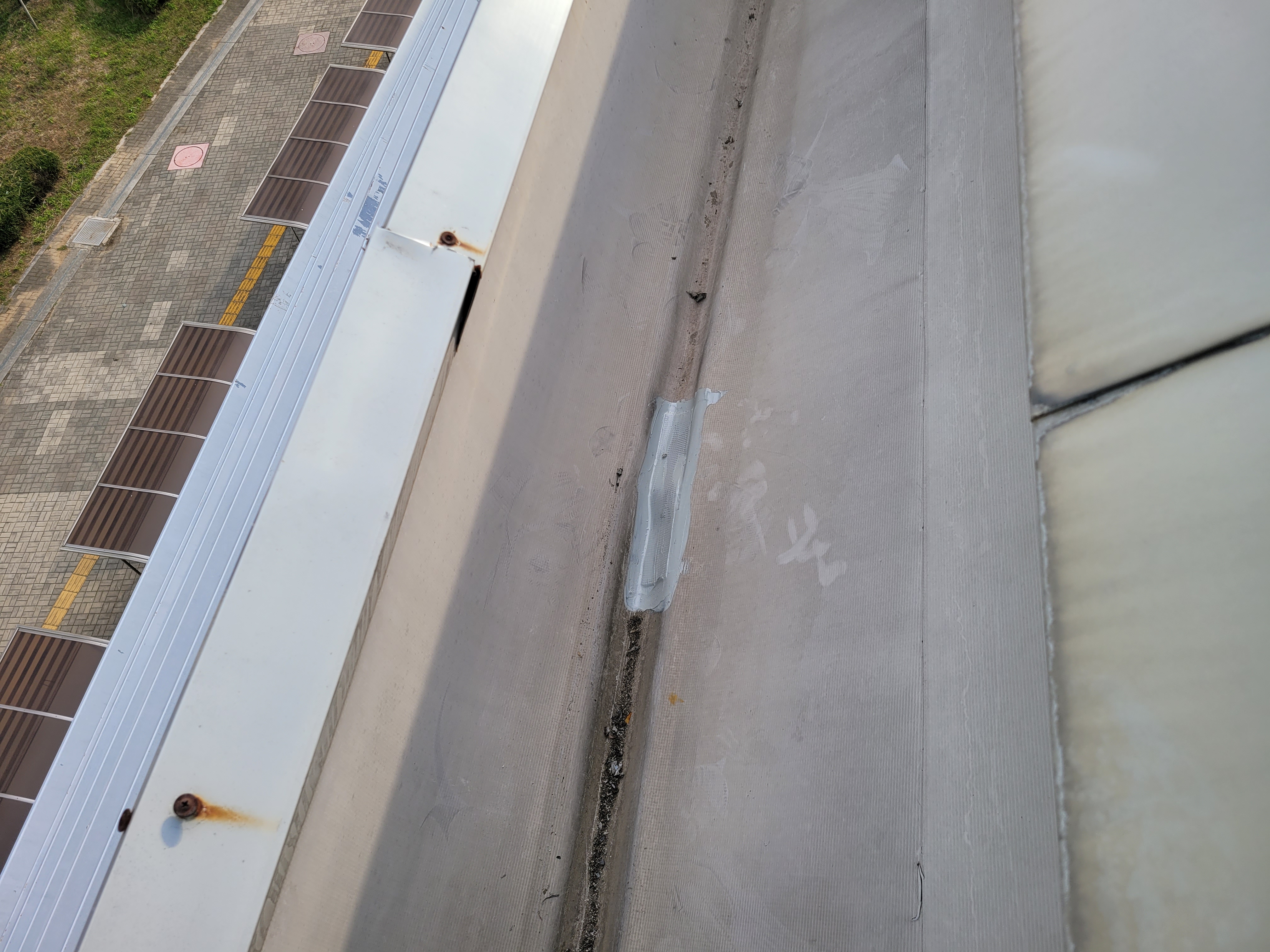 고양시 — 종합체육관