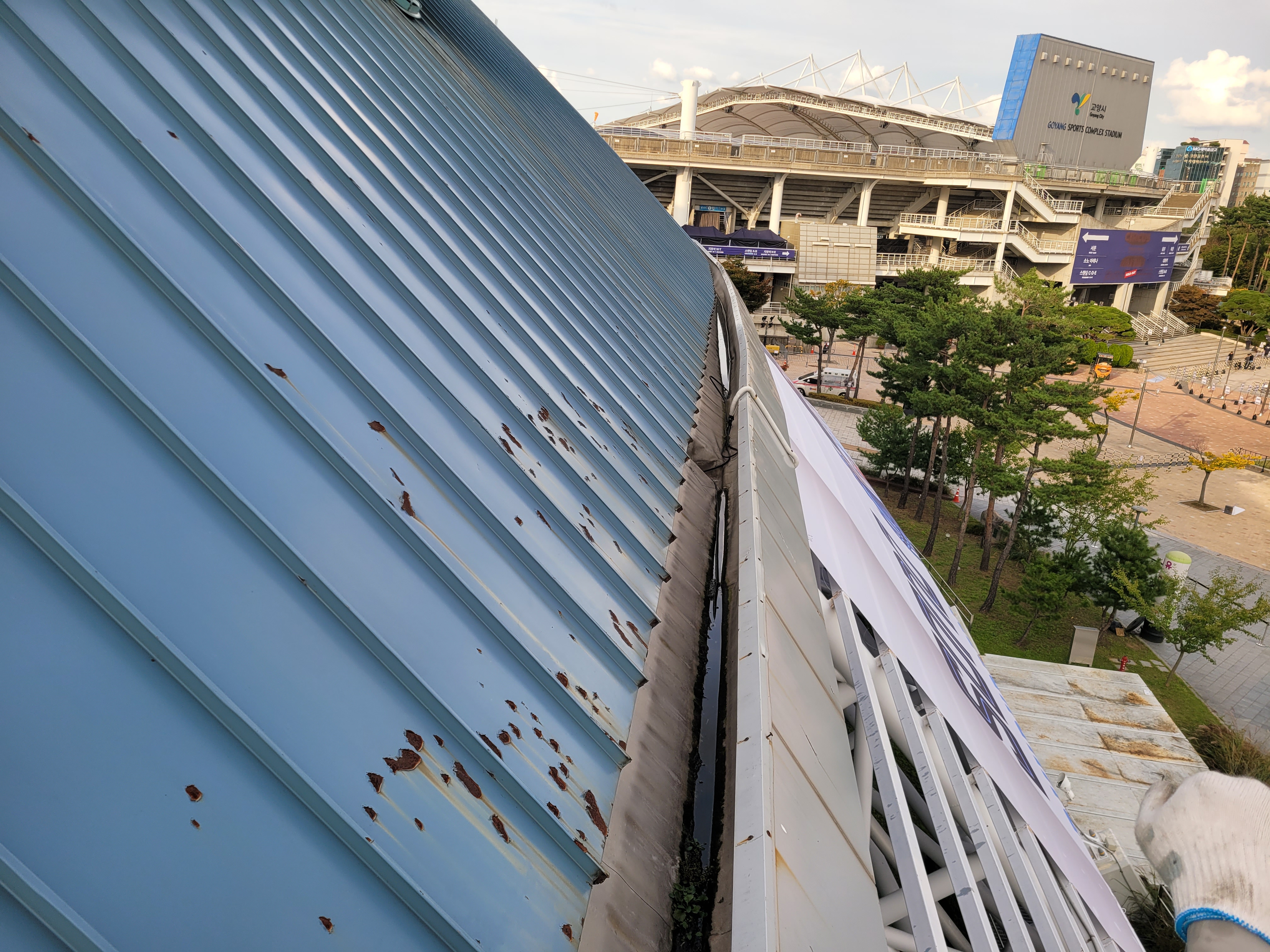 고양시 — 종합체육관