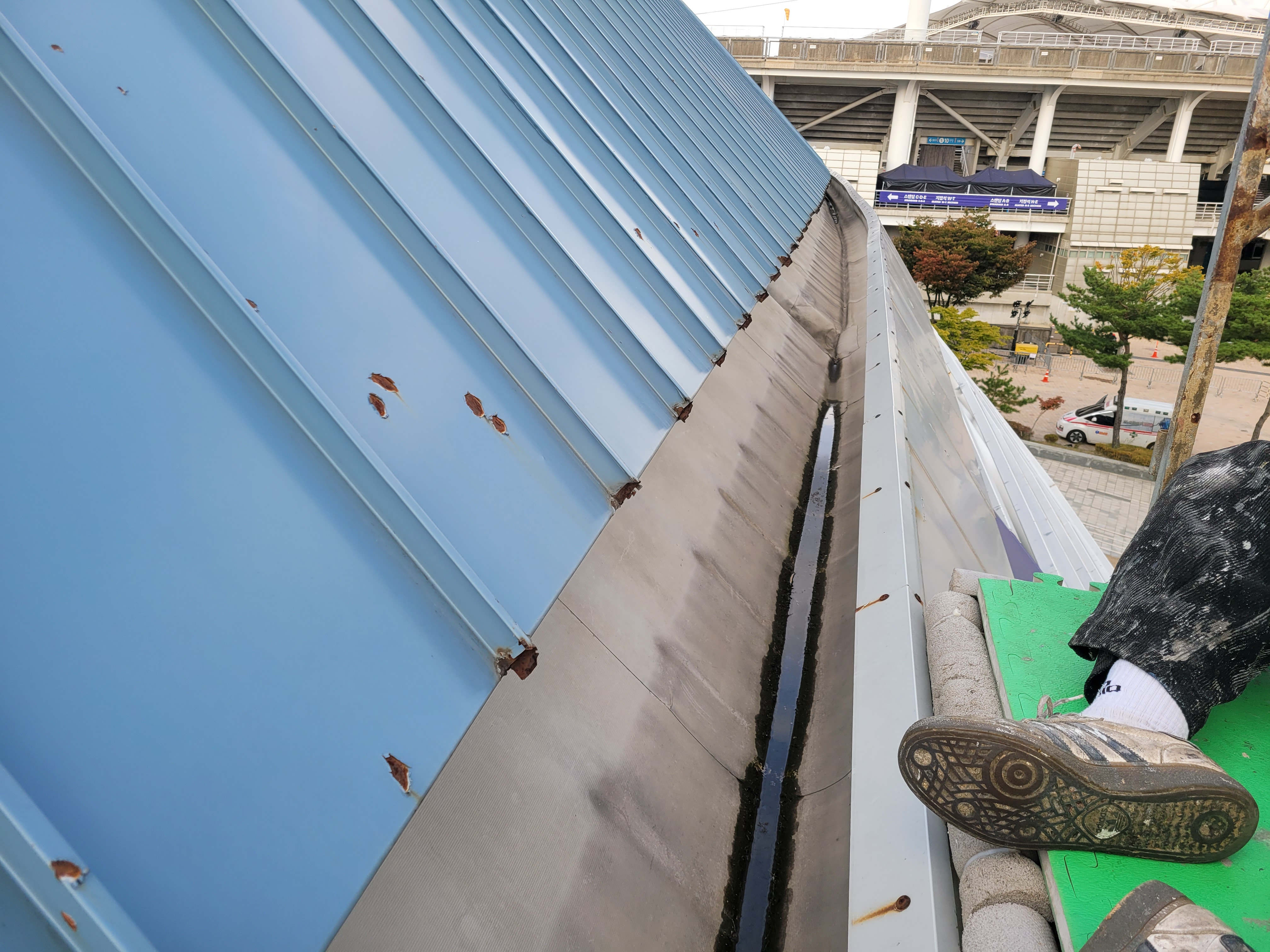 고양시 — 종합체육관