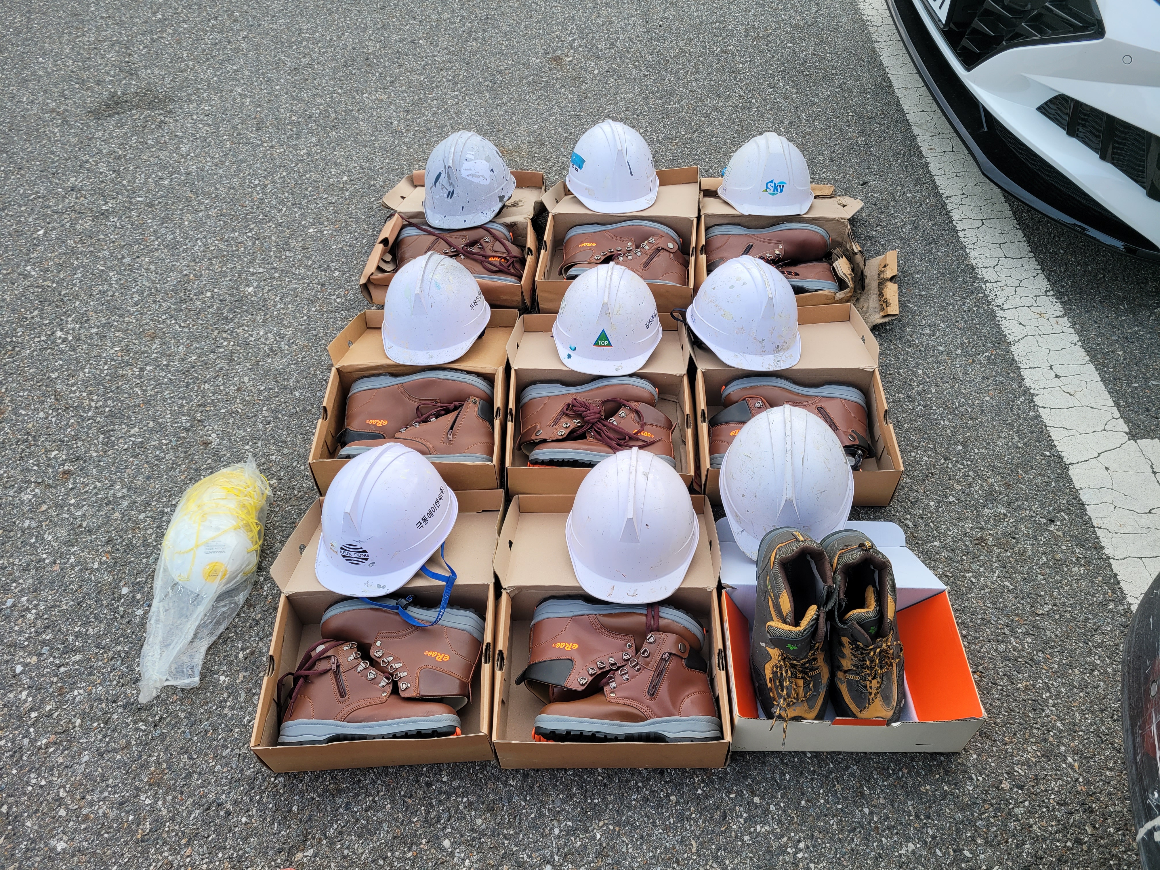 고양시 — 종합체육관