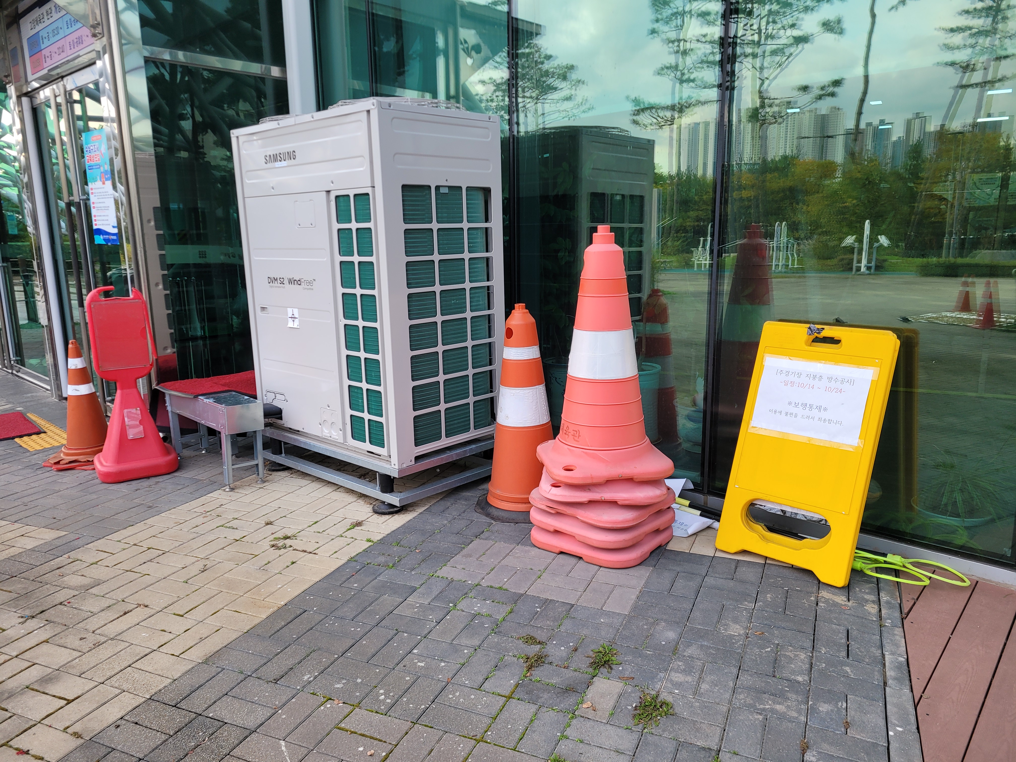 고양시 — 종합체육관