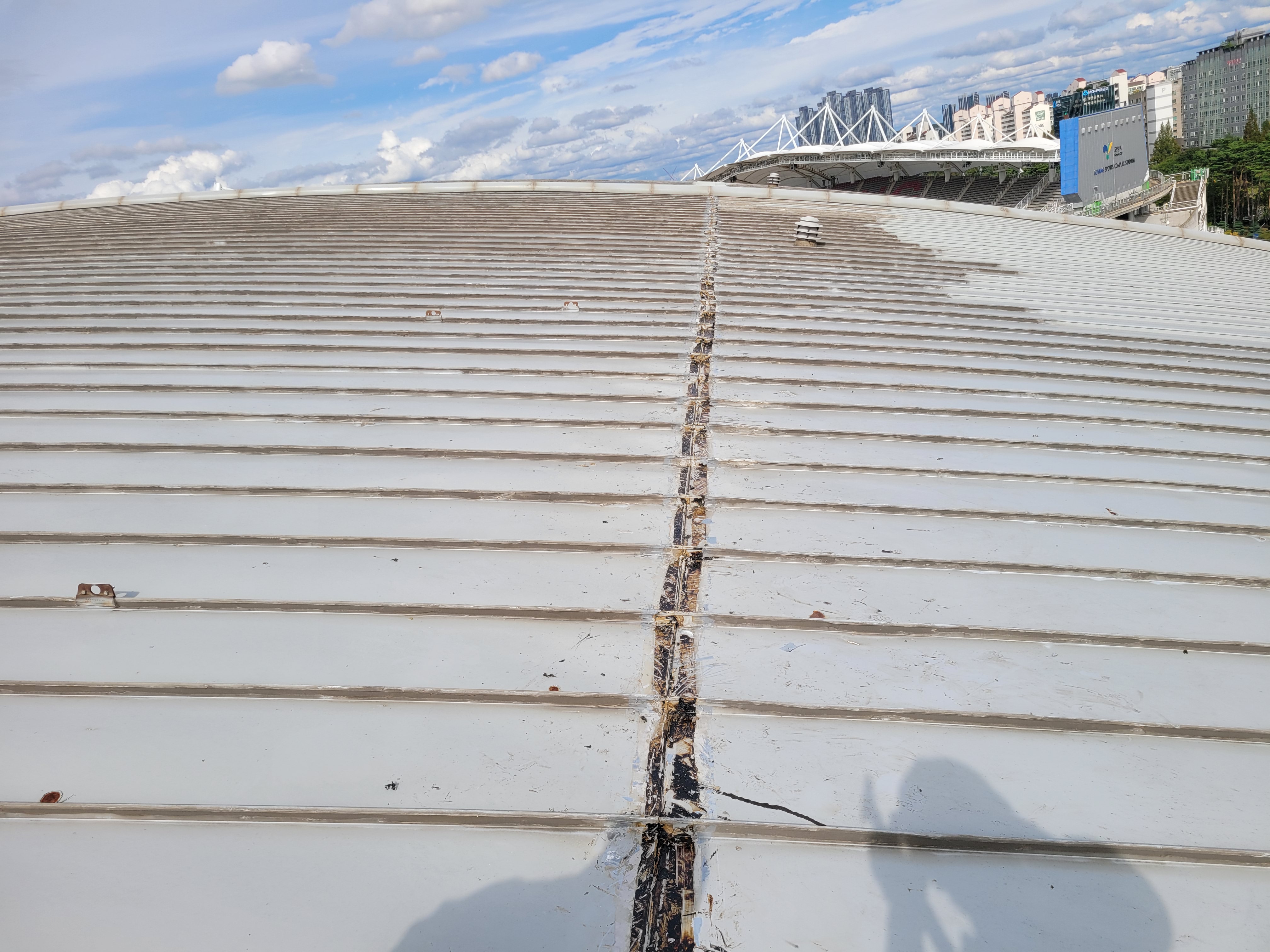 고양시 — 종합체육관