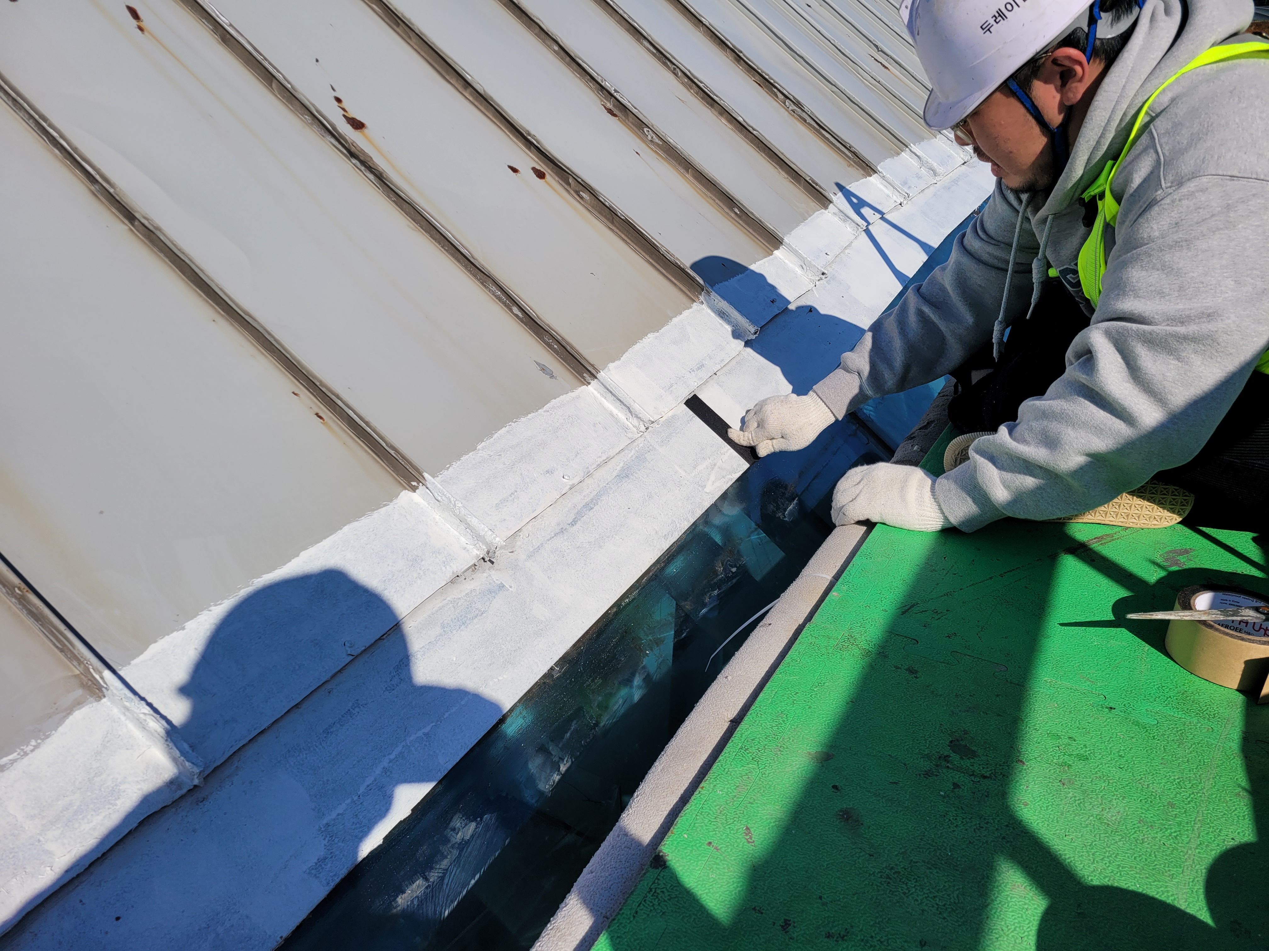 고양시 — 종합체육관