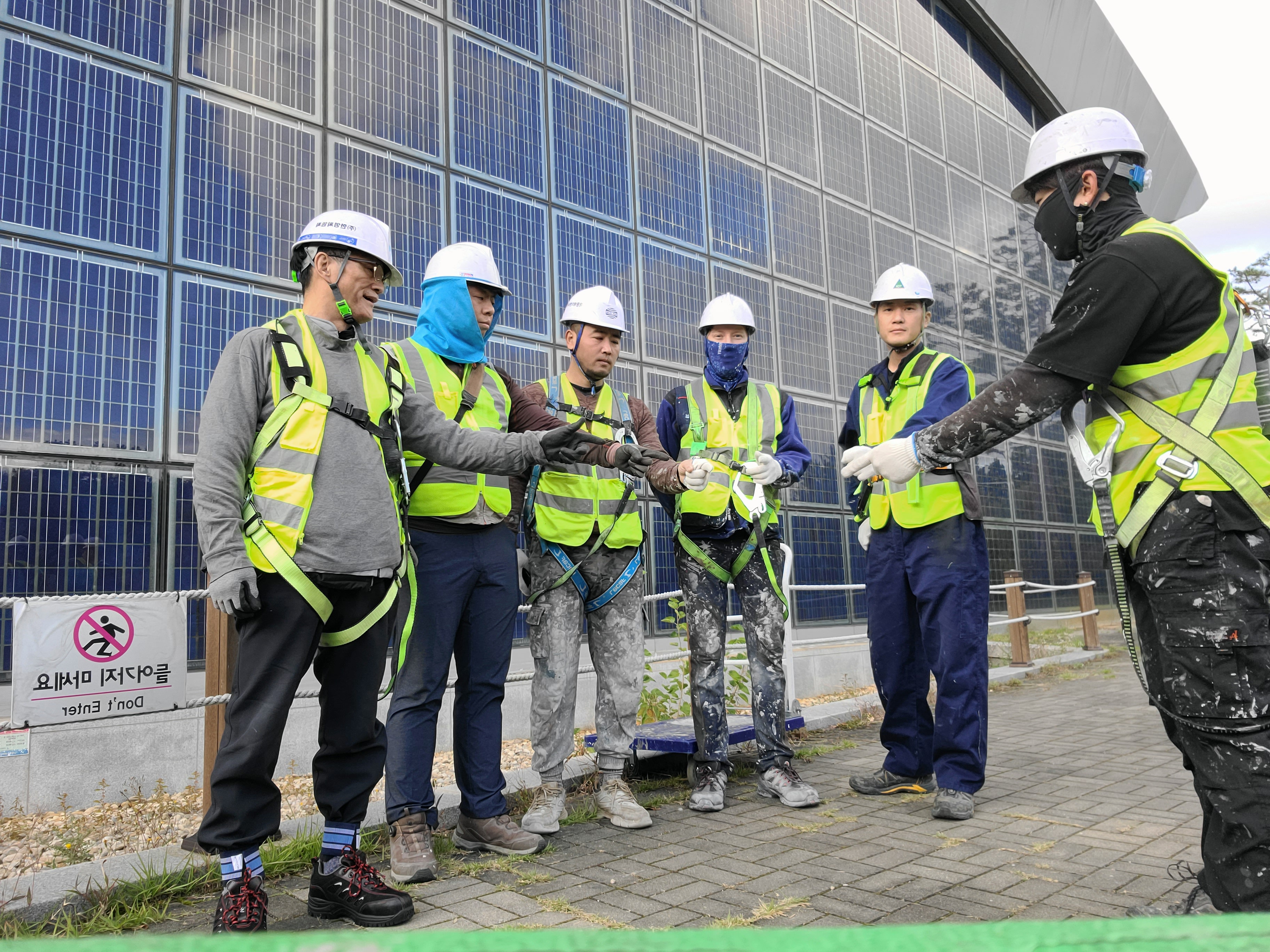 고양시 — 종합체육관