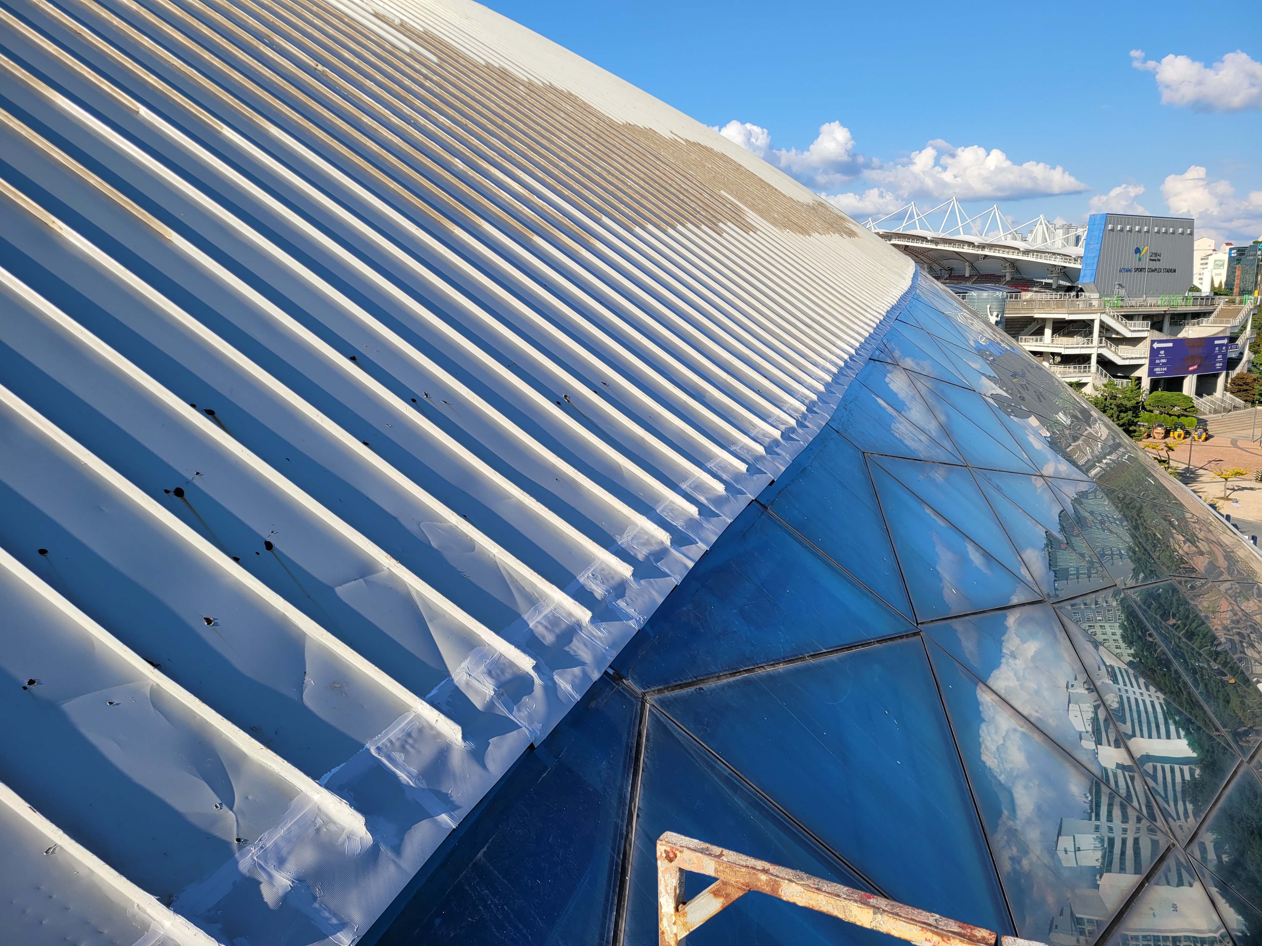 고양시 — 종합체육관