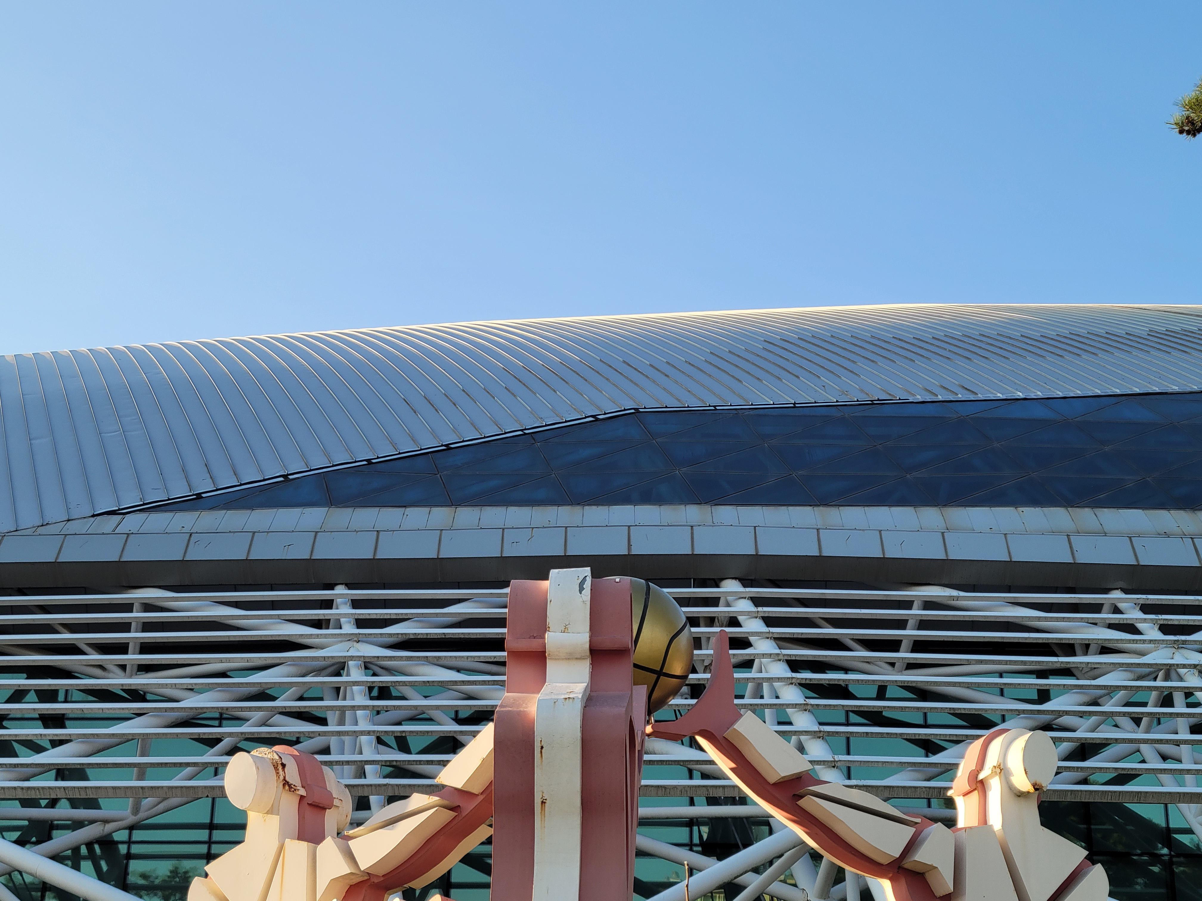 고양시 — 종합체육관