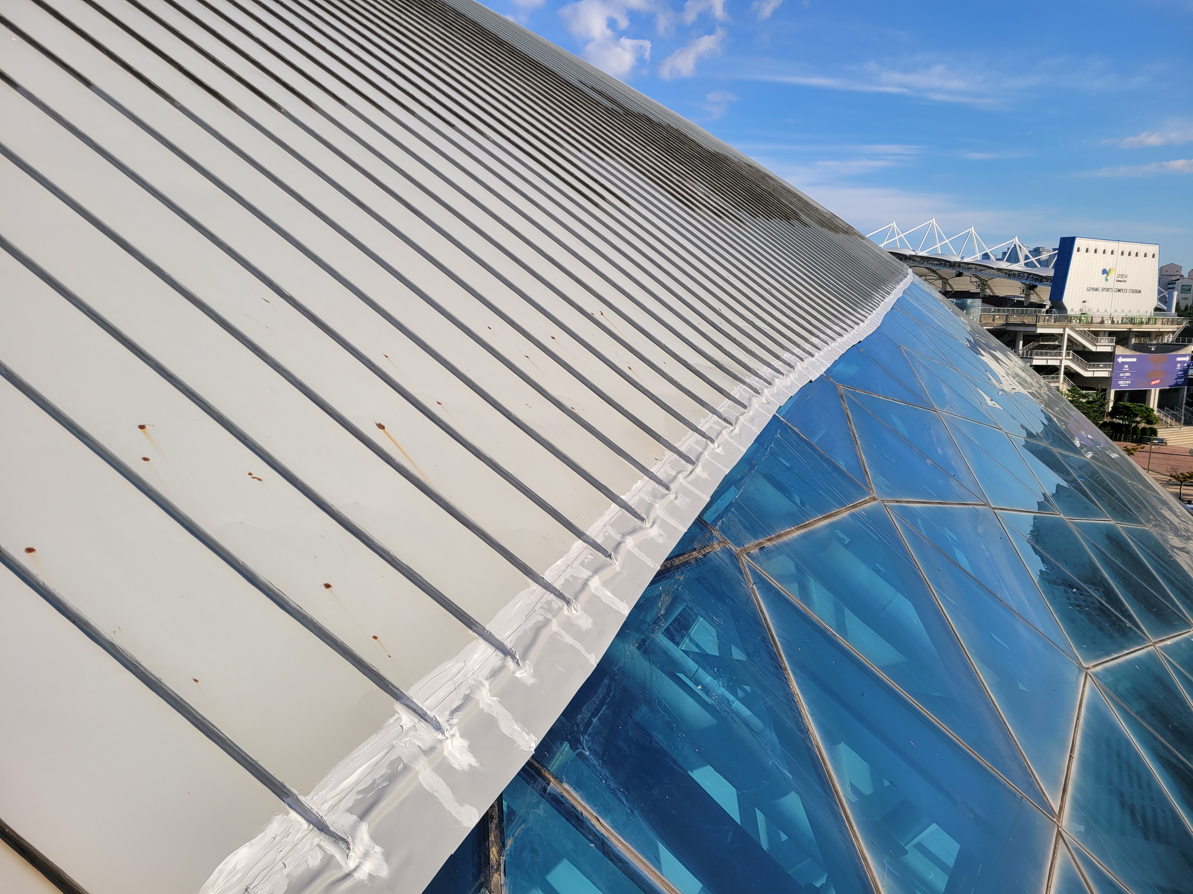 고양시 — 종합체육관