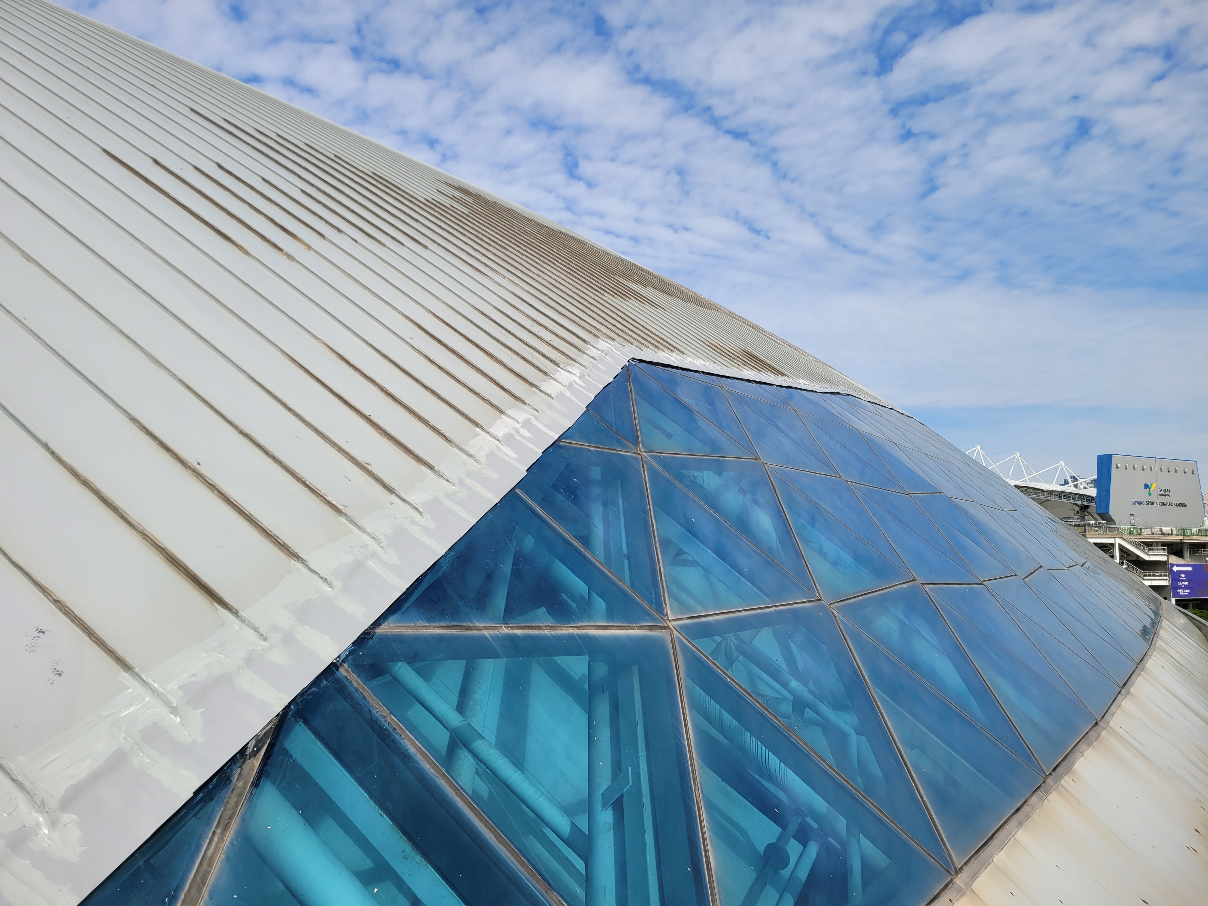 고양시 — 종합체육관